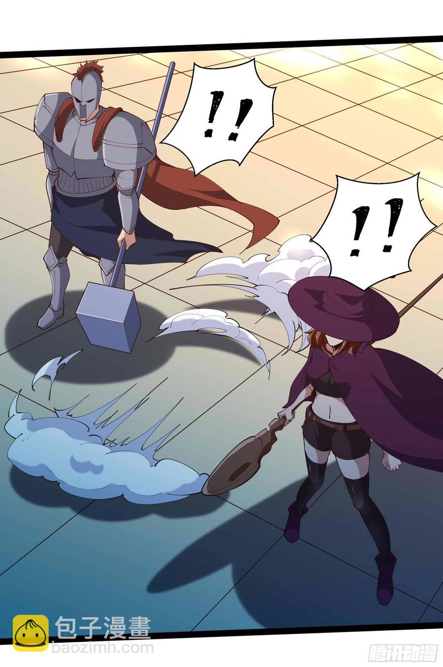 🍲重生都市天尊 第277话 只论强弱 第8页