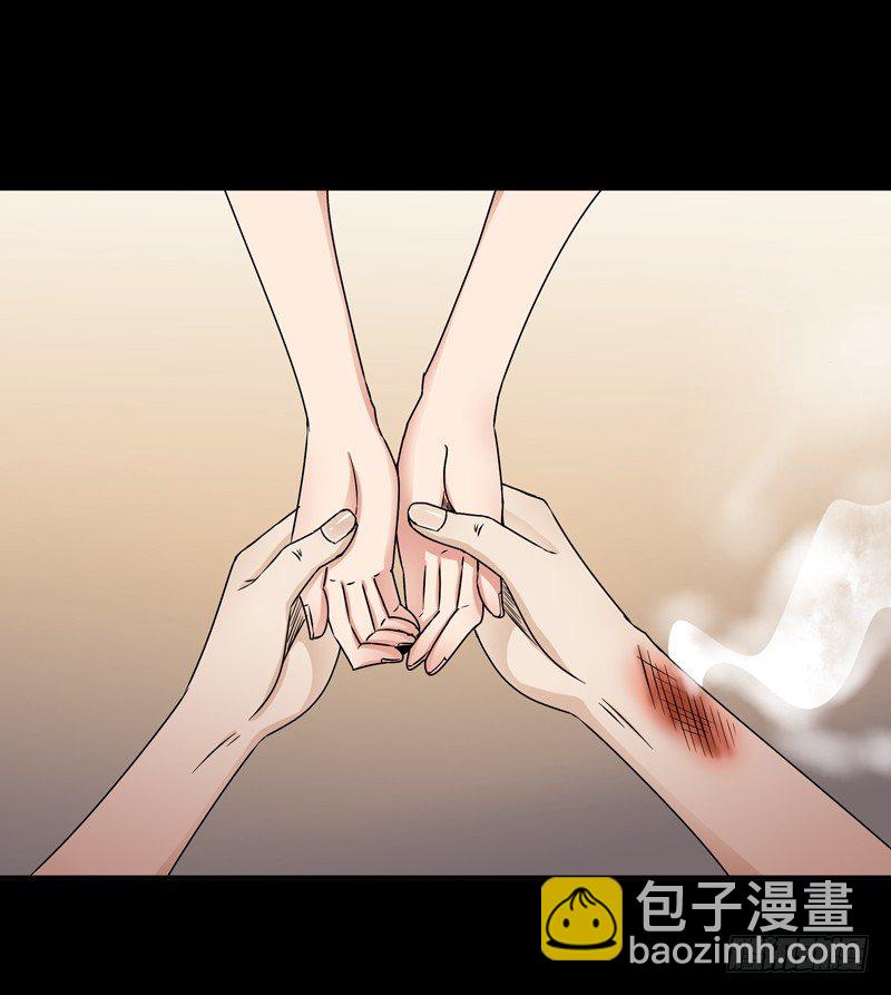 🍲重生都市天尊 第28话 千年悔恨 第19页