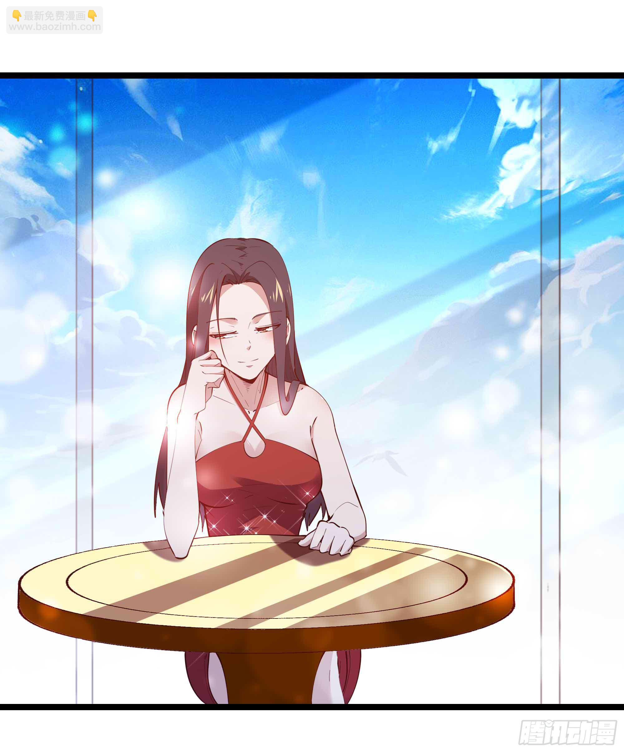 🍲重生都市天尊 第281话 上古龙魂 第15页