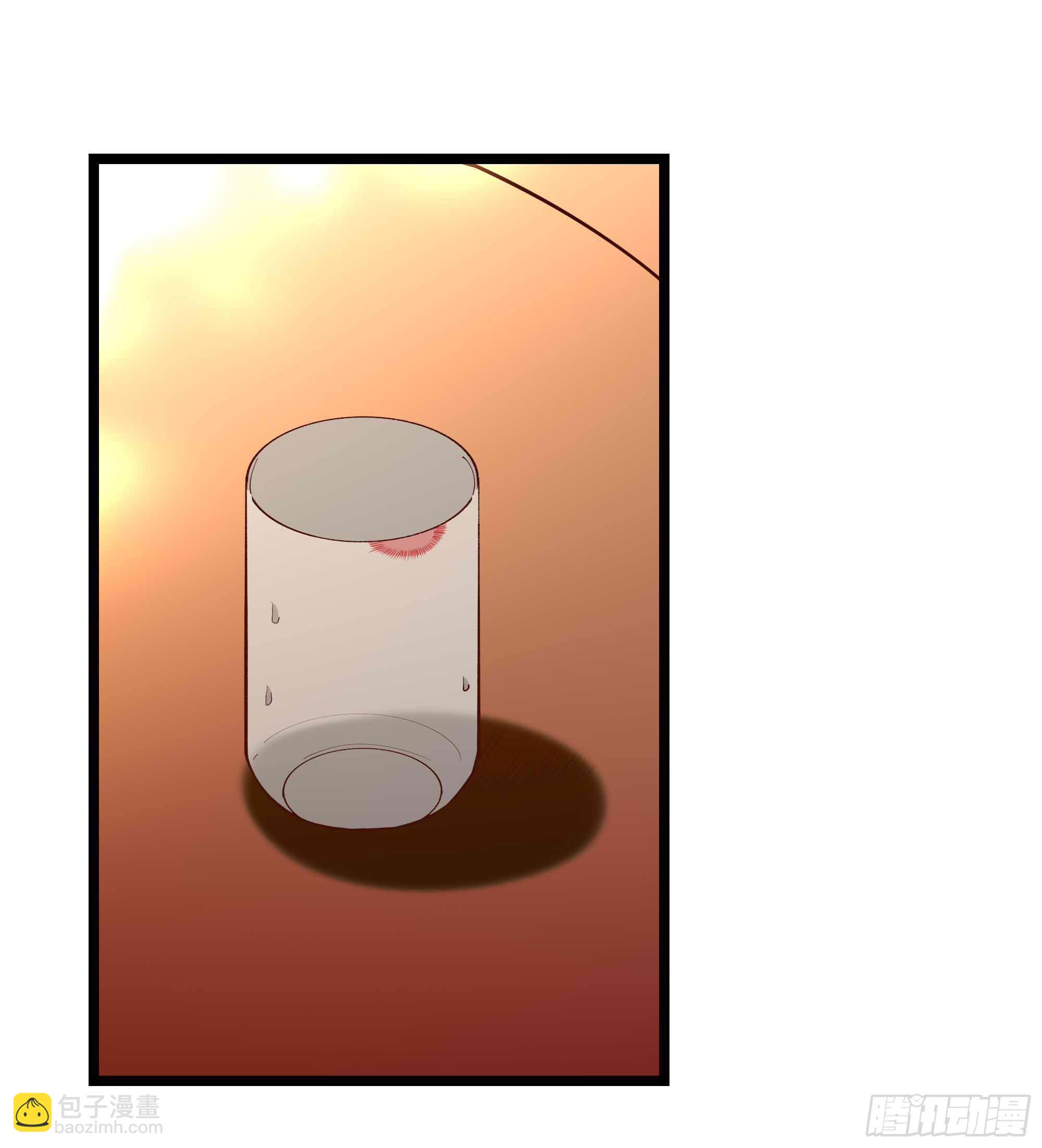🍲重生都市天尊 第281话 上古龙魂 第19页