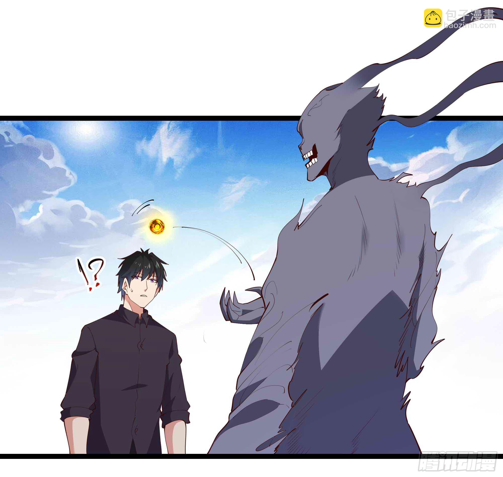 🍲重生都市天尊 第281话 上古龙魂 第6页