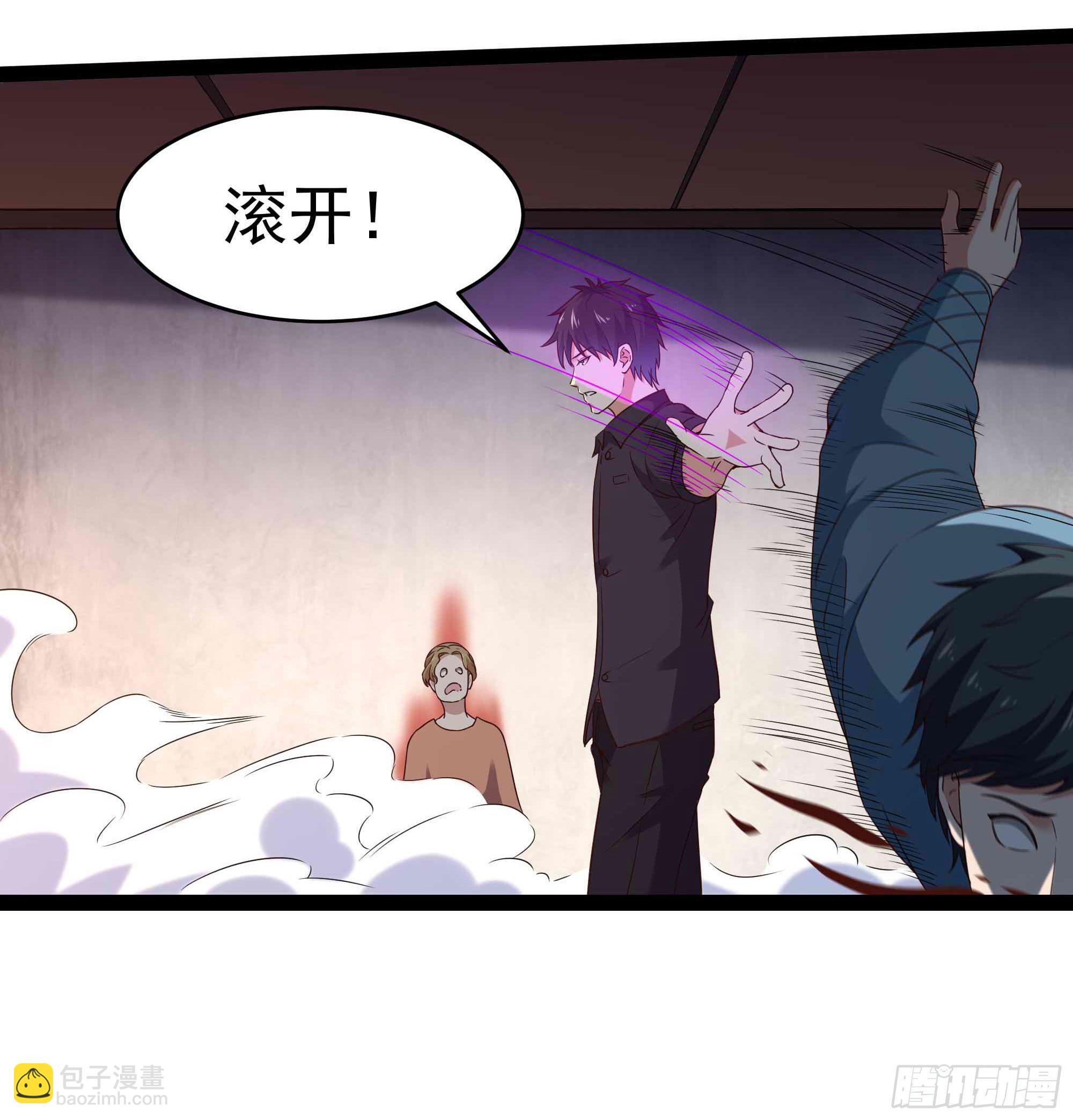 🍲重生都市天尊 第283话 都不会死 第13页