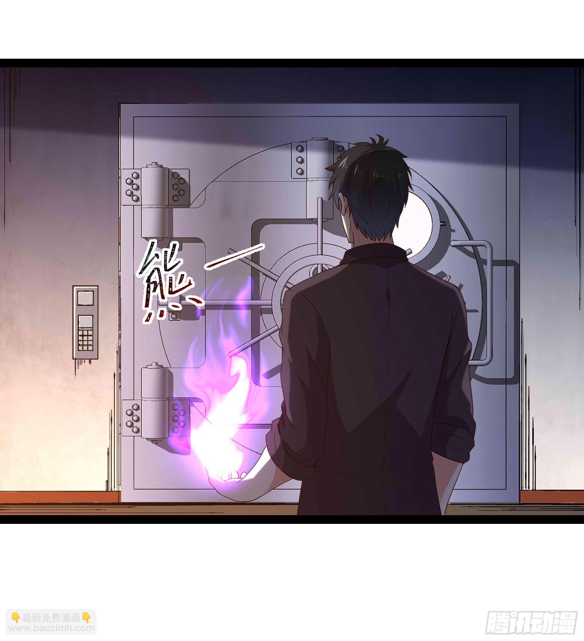 🍲重生都市天尊 第283话 都不会死 第14页
