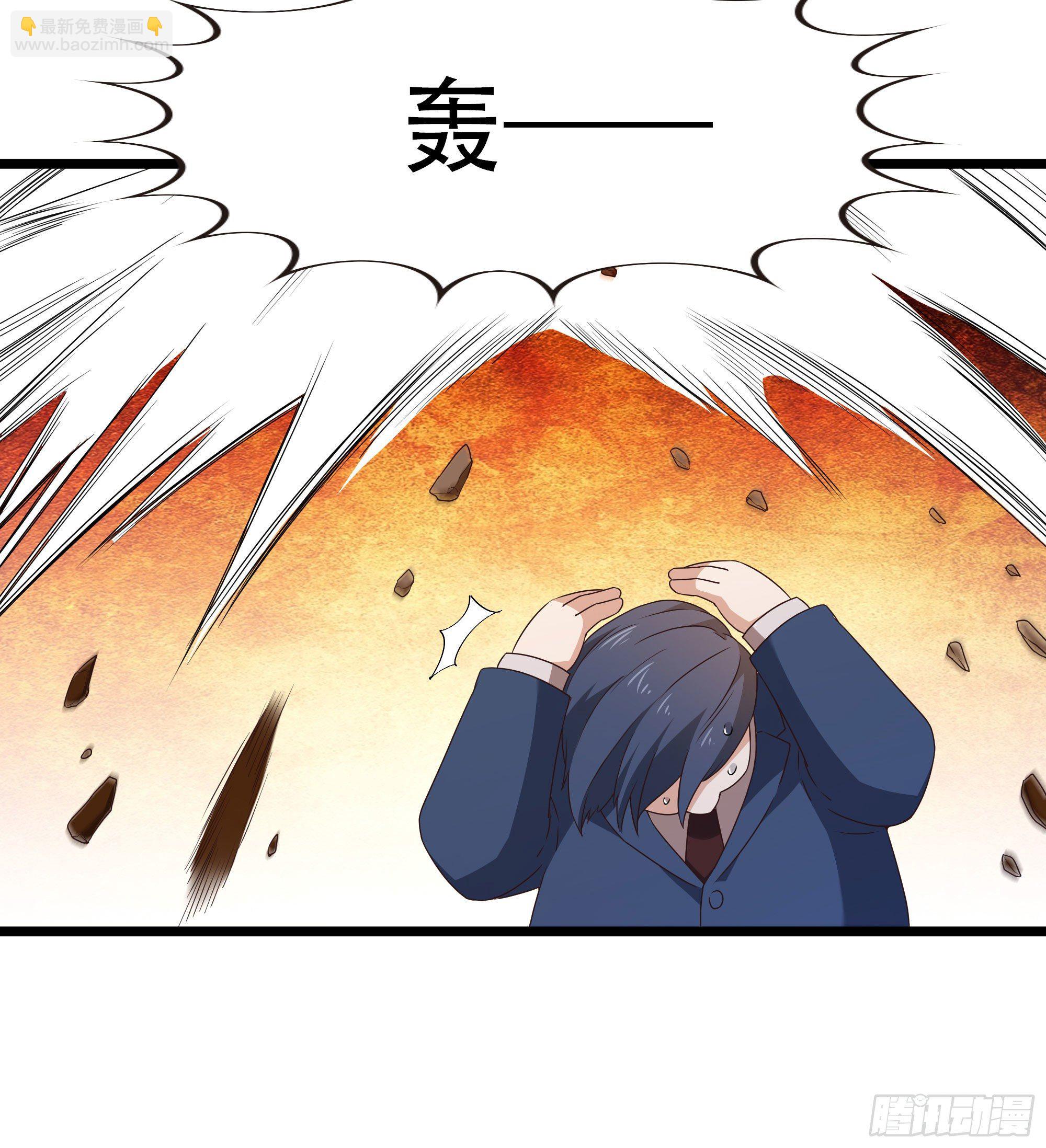 🍲重生都市天尊 第285话 请神容易 第22页