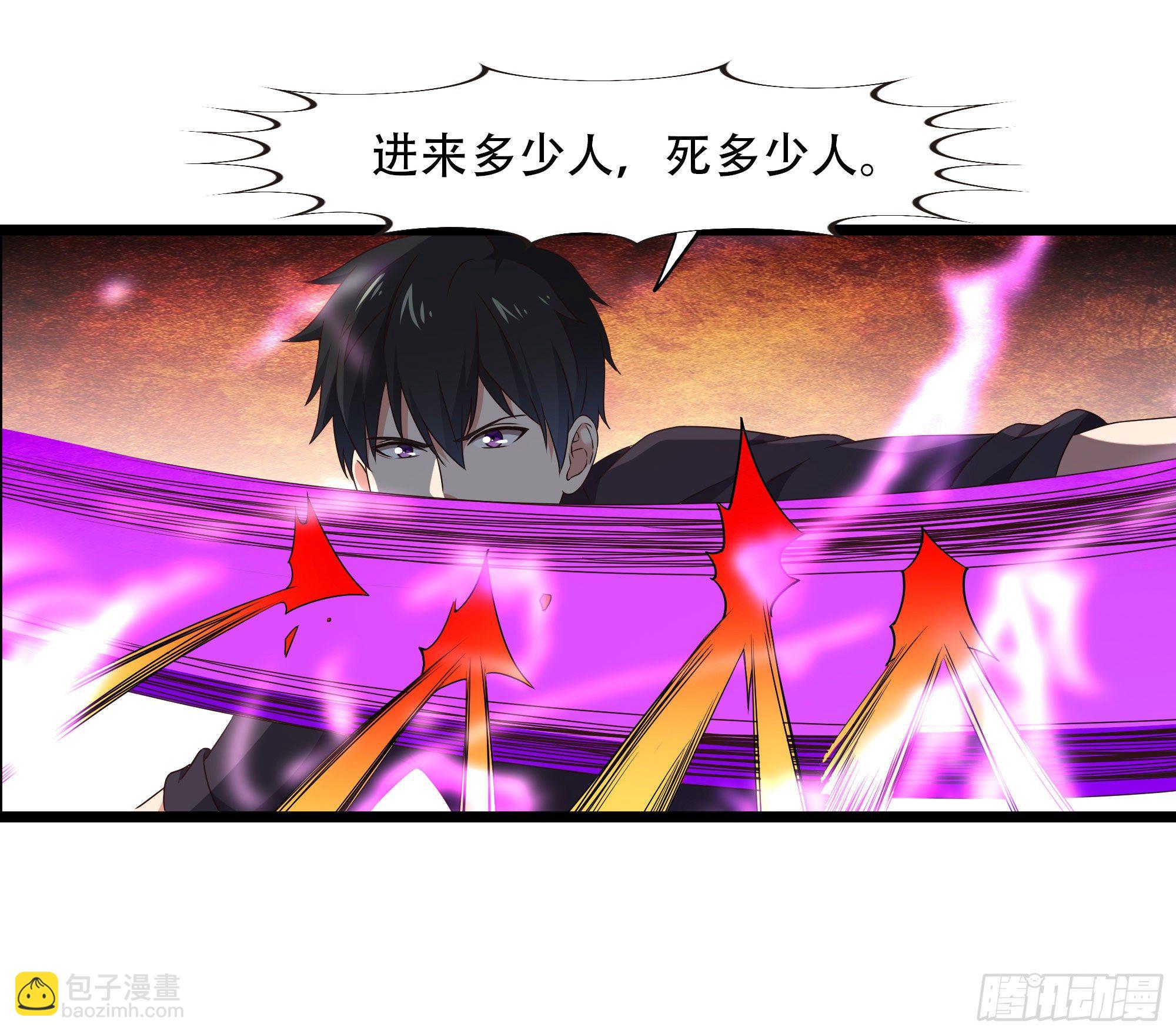 🍲重生都市天尊 第285话 请神容易 第28页