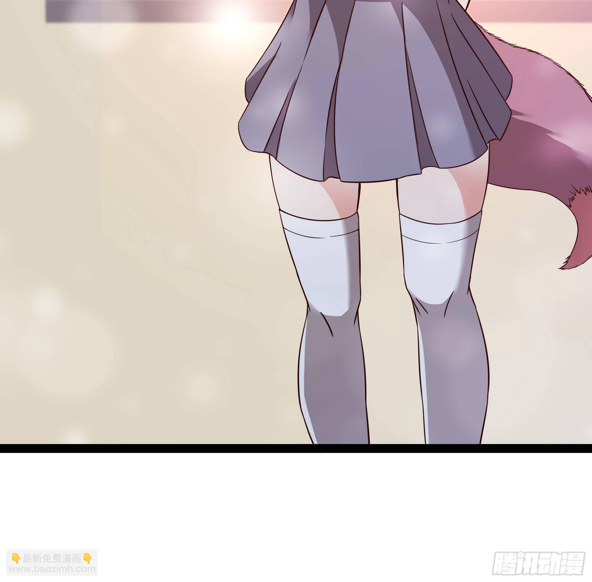 🍲重生都市天尊 第289话 姑爷放心 第42页