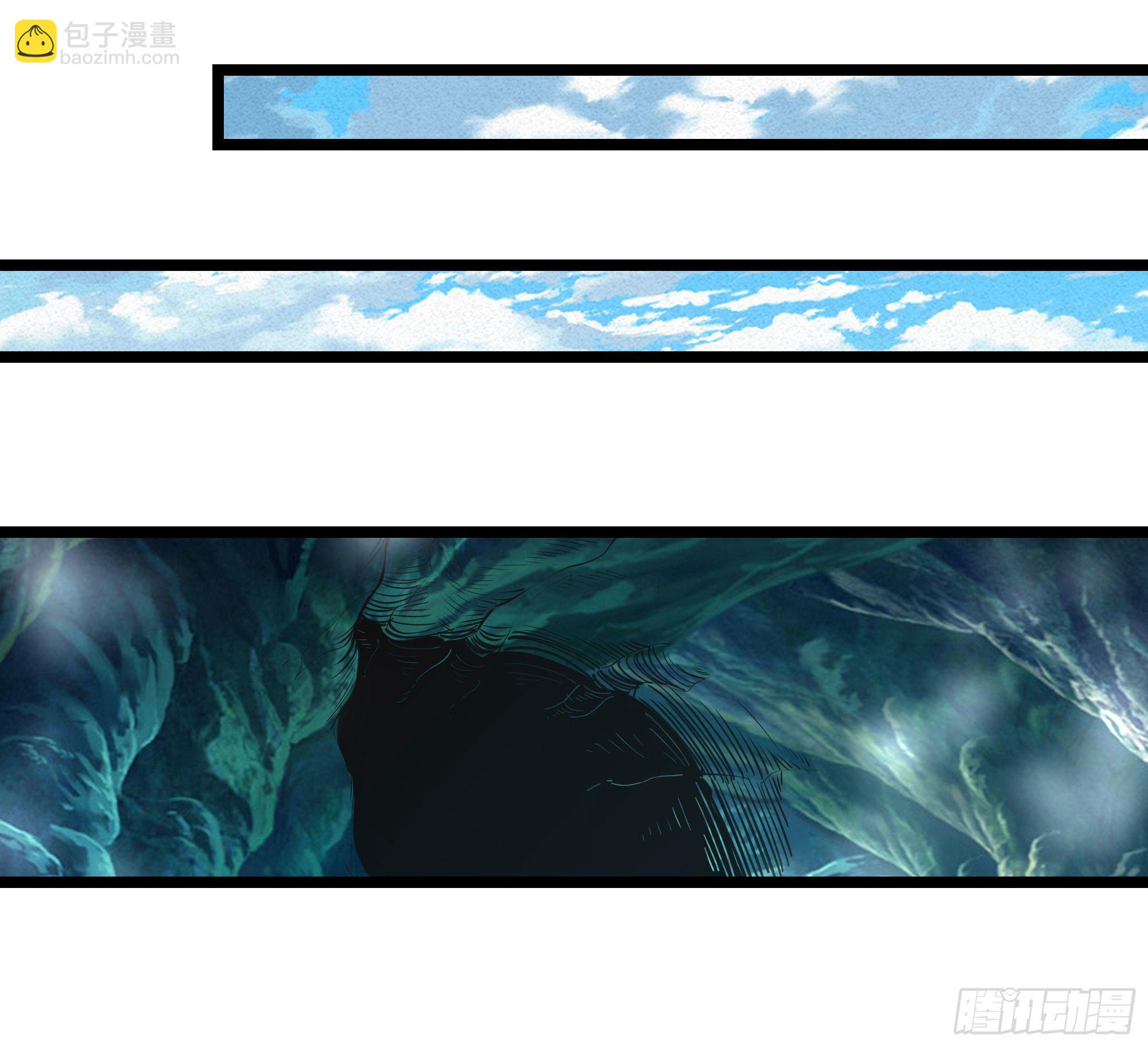 🍲重生都市天尊 第291话 狗上天了 第14页