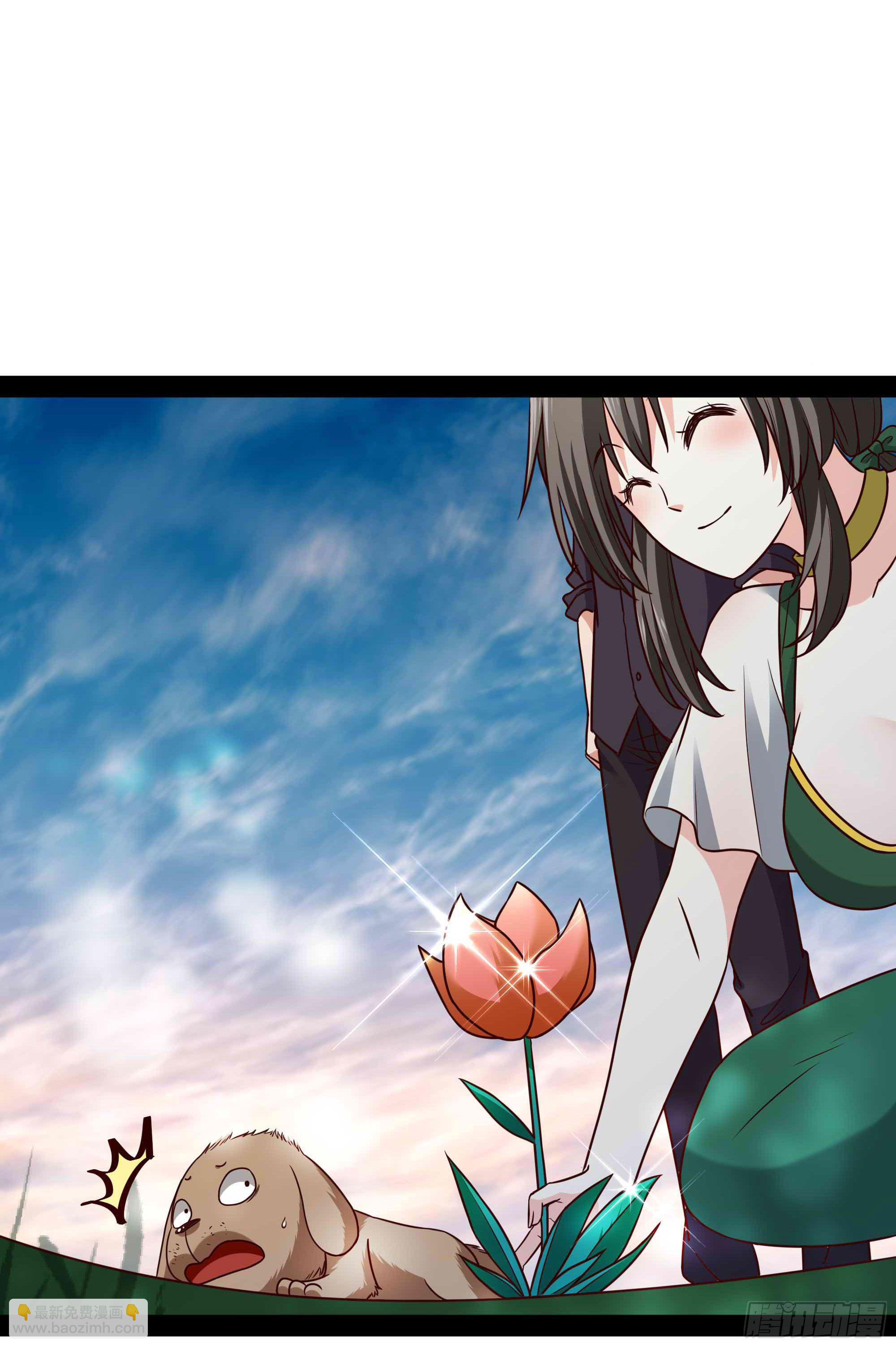 🍲重生都市天尊 第297话 欲求不满 第20页