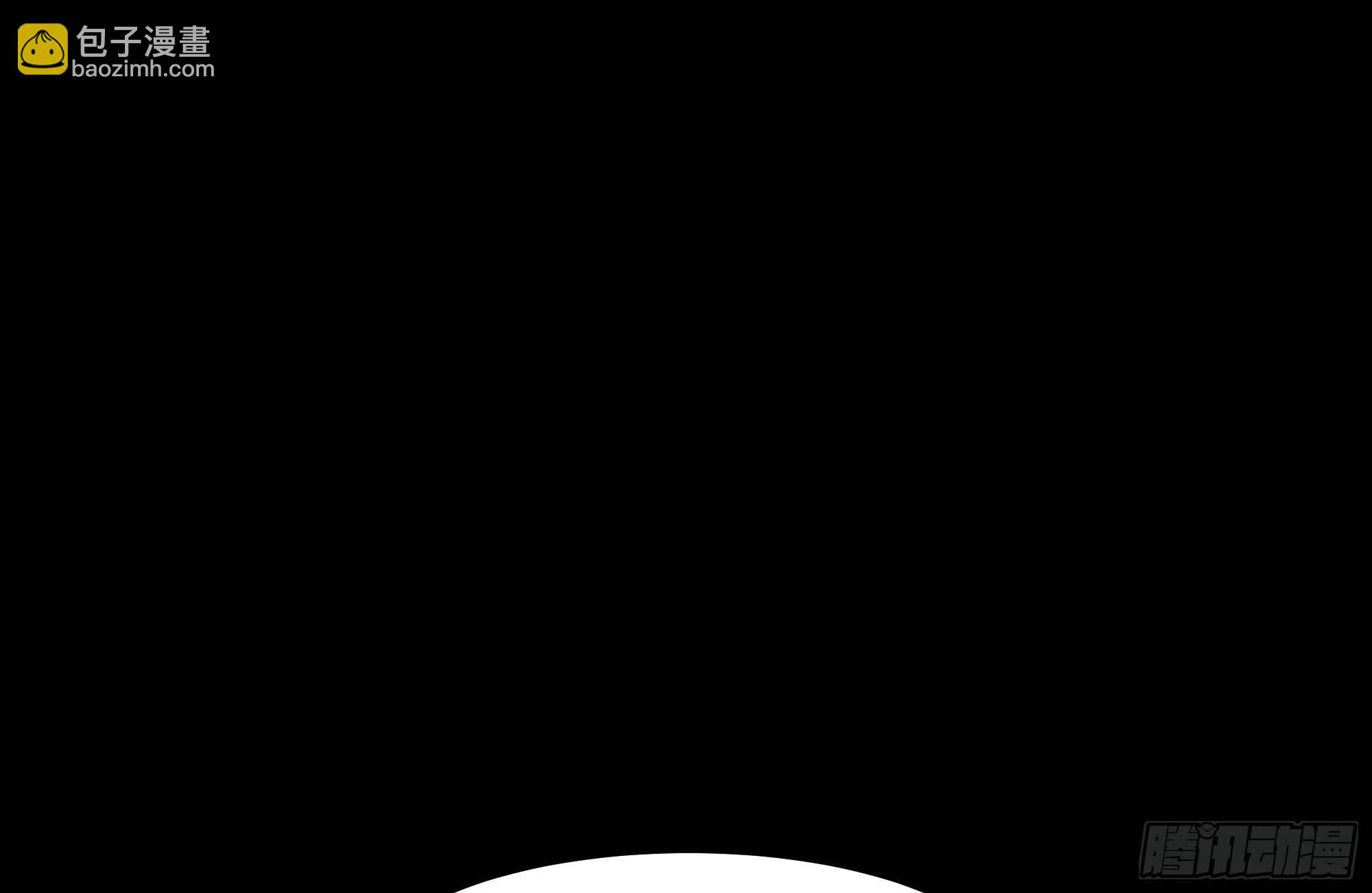 🍲重生都市天尊 第303话 血玉棺材 第27页