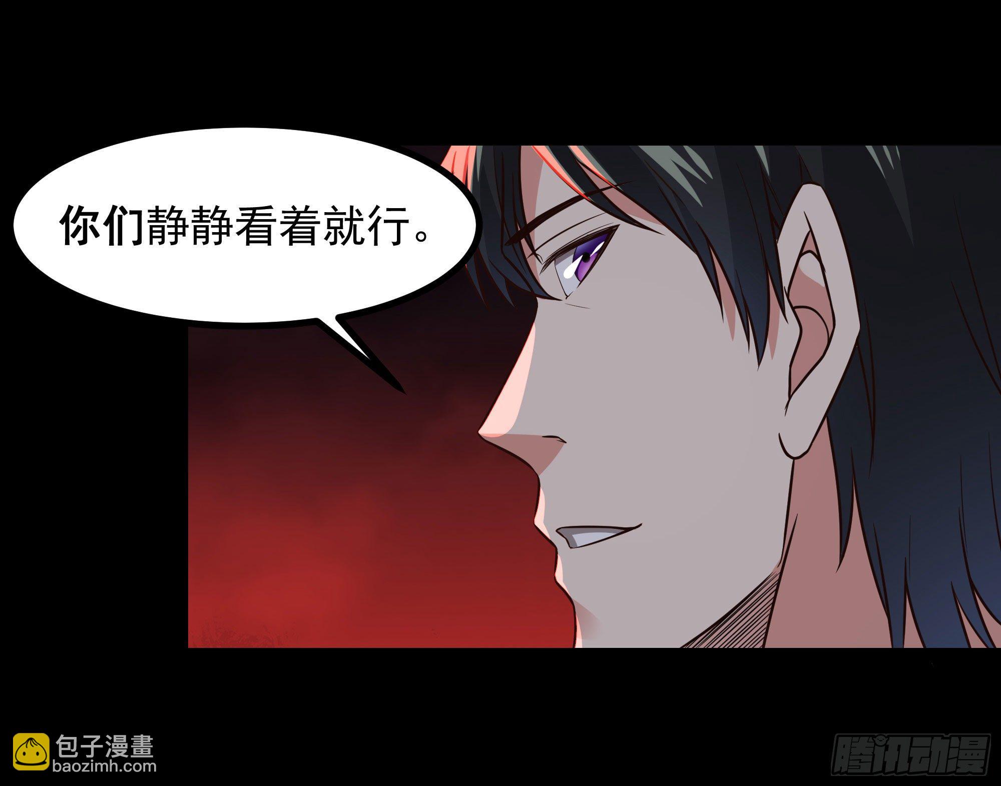 🍲重生都市天尊 第303话 血玉棺材 第40页