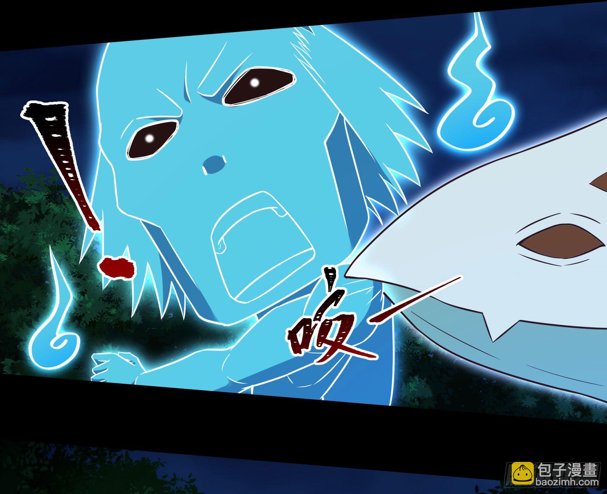 🍲重生都市天尊 第307话 拘神拿鬼 第27页
