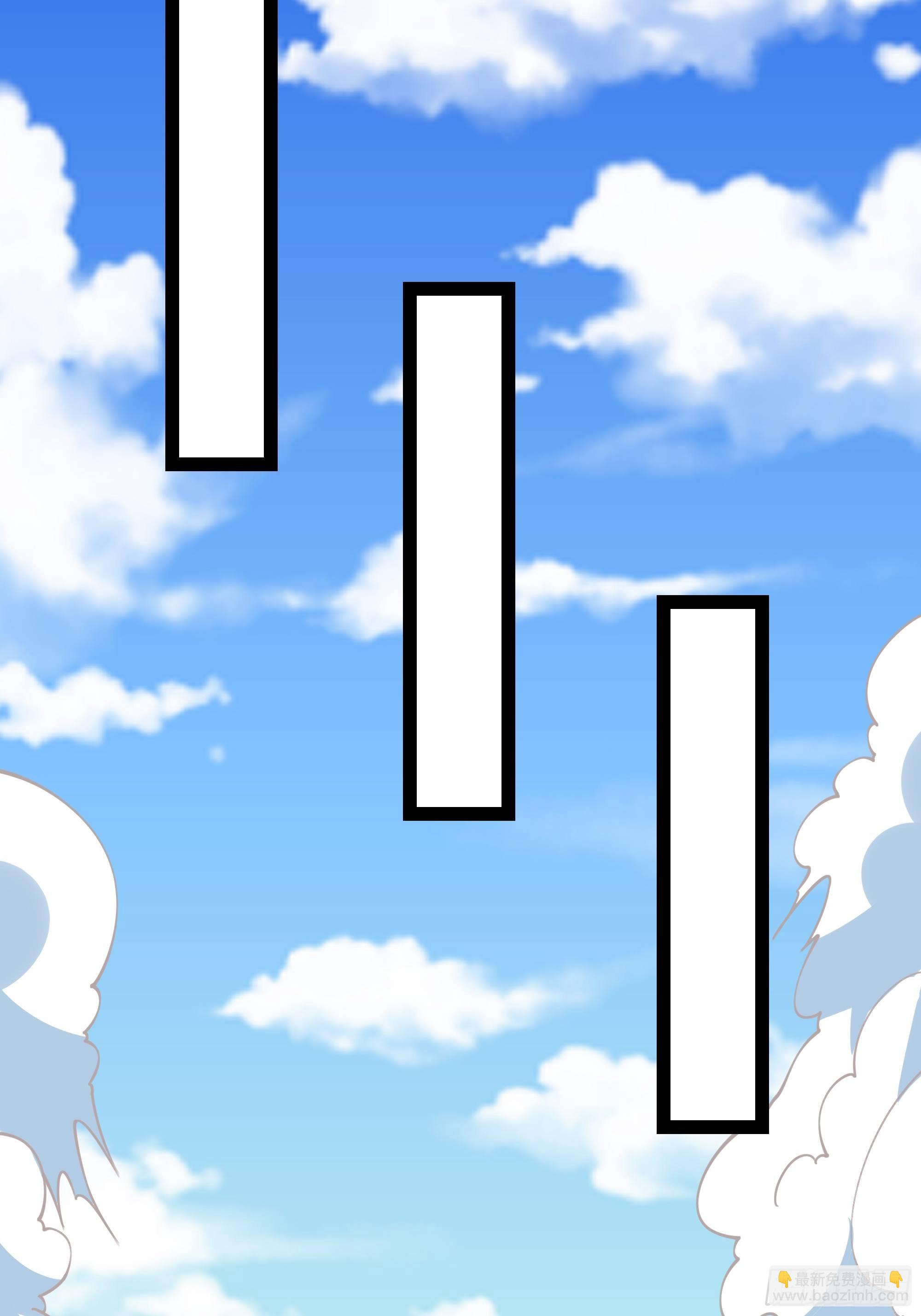 🍲重生都市天尊 第321话 白灵秘境 第18页