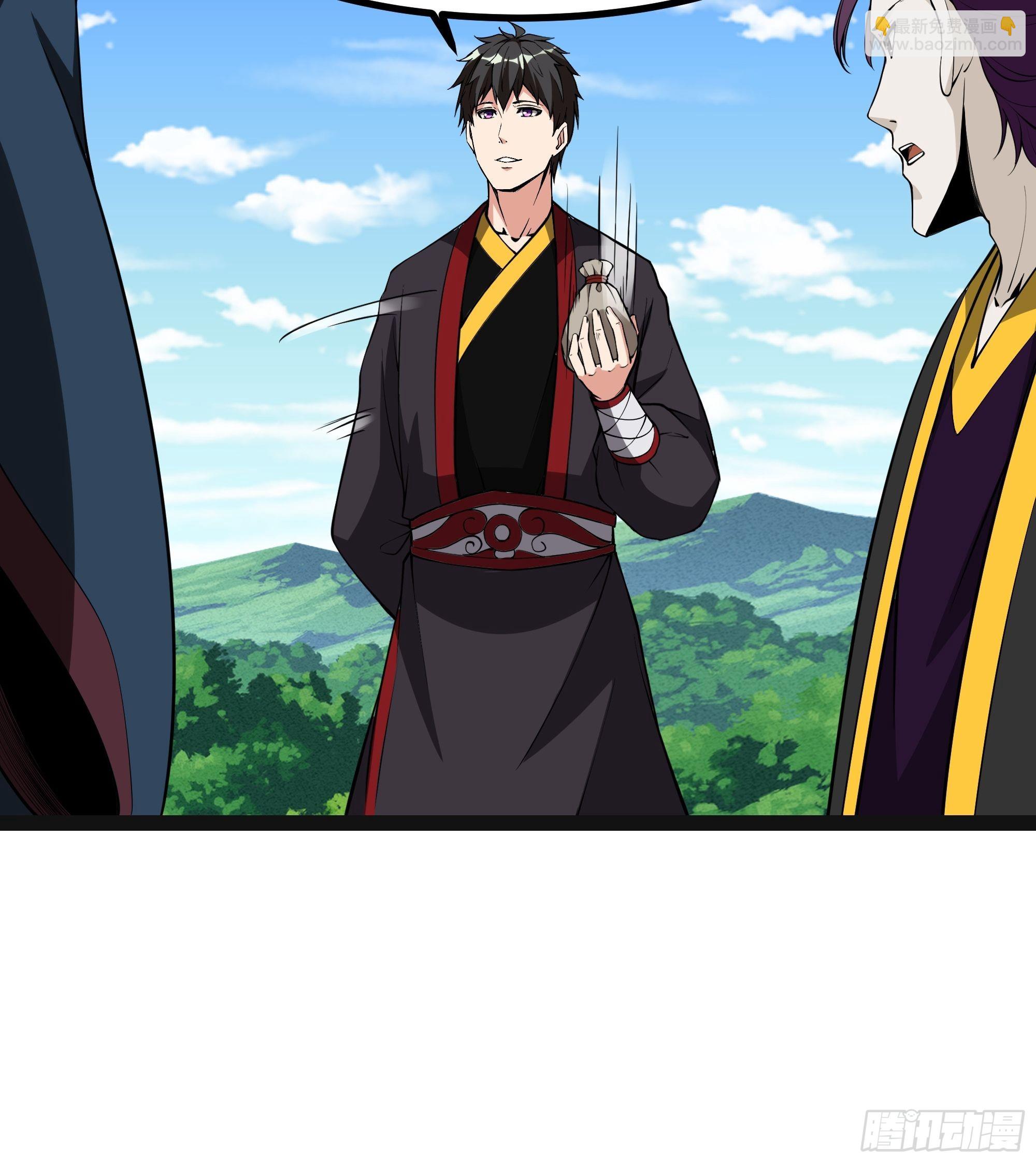🍲重生都市天尊 第322话 不像正经人 第31页