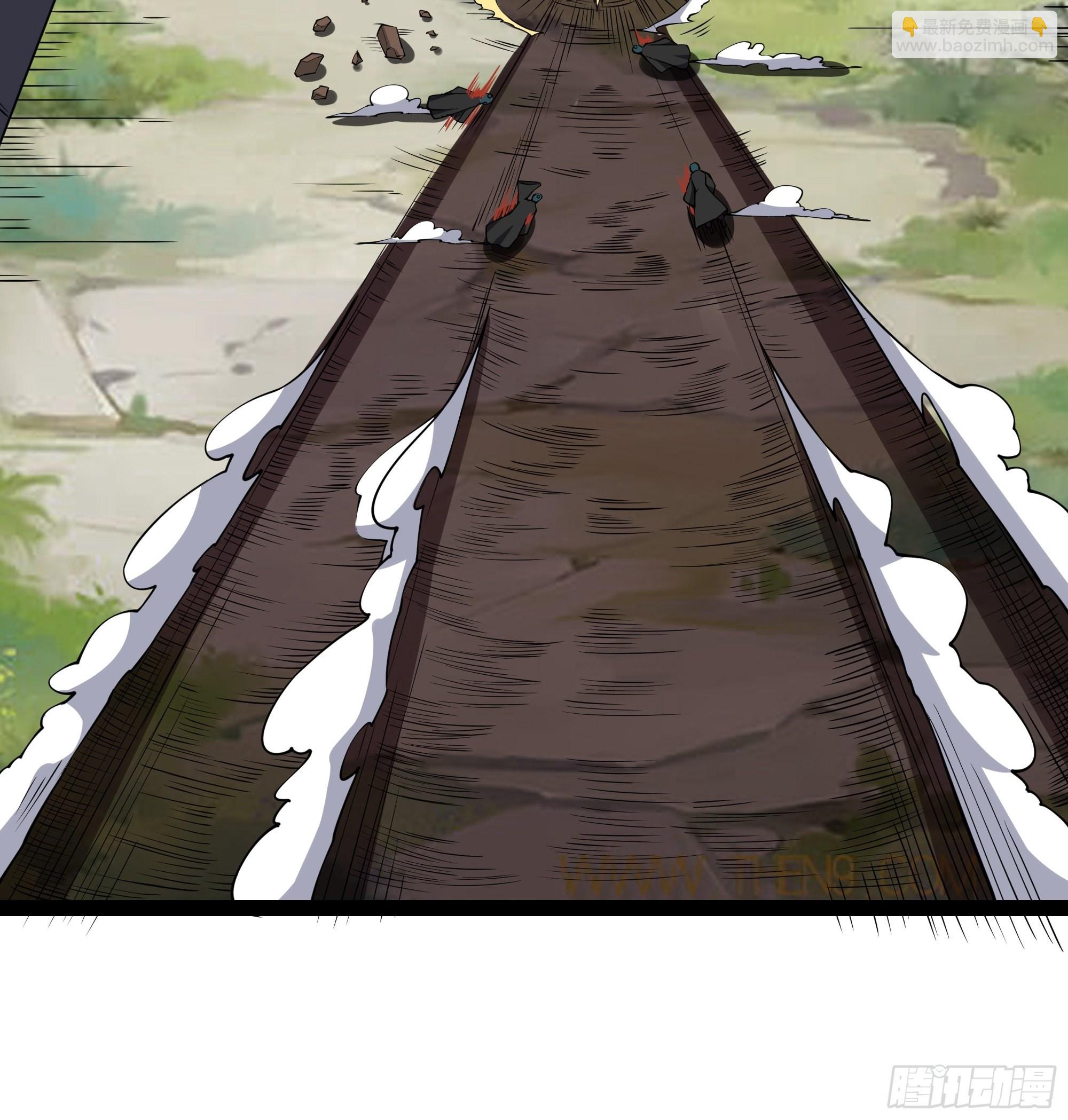 🍲重生都市天尊 第324话 全是孬种 第16页