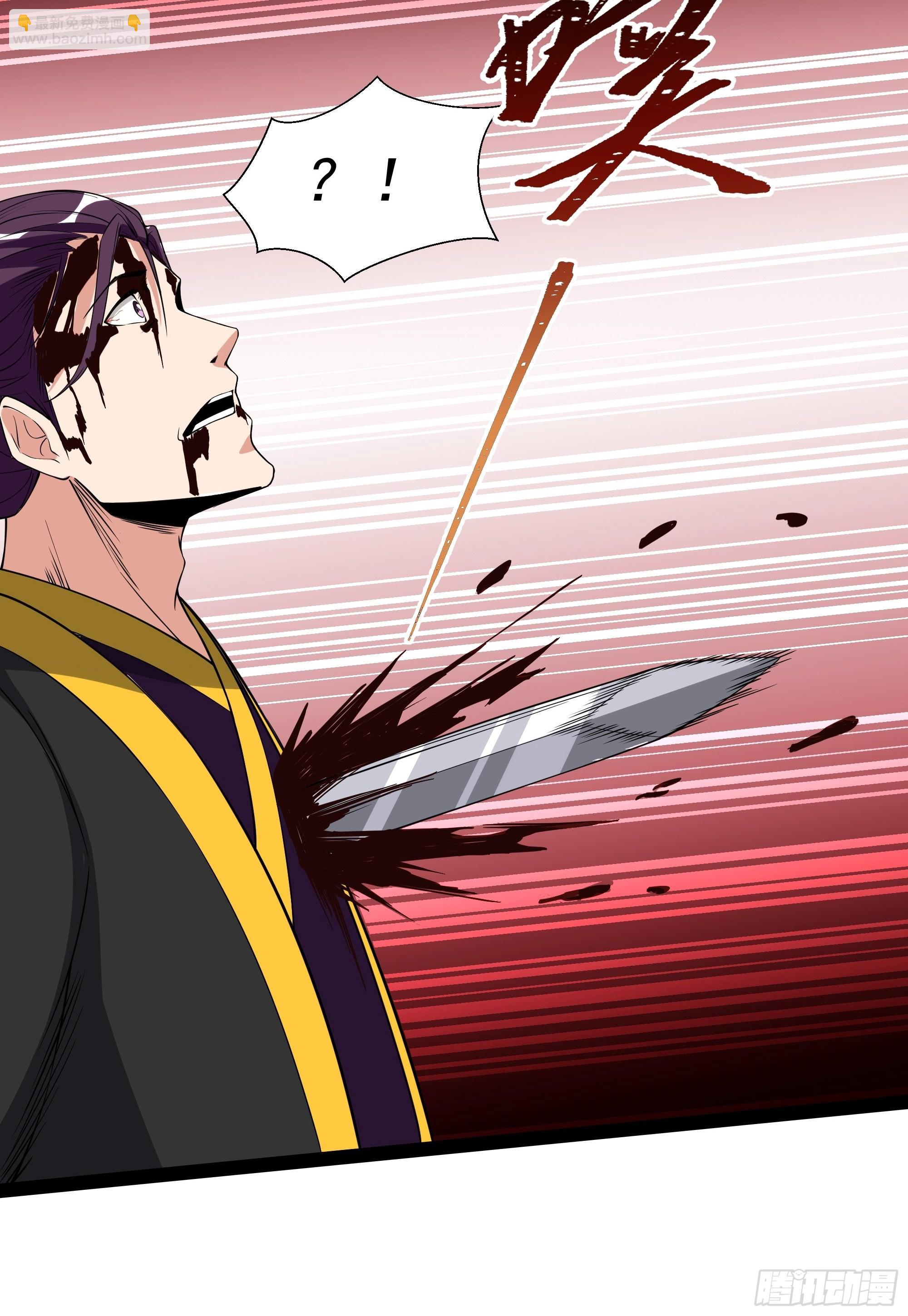 🍲重生都市天尊 第324话 全是孬种 第21页
