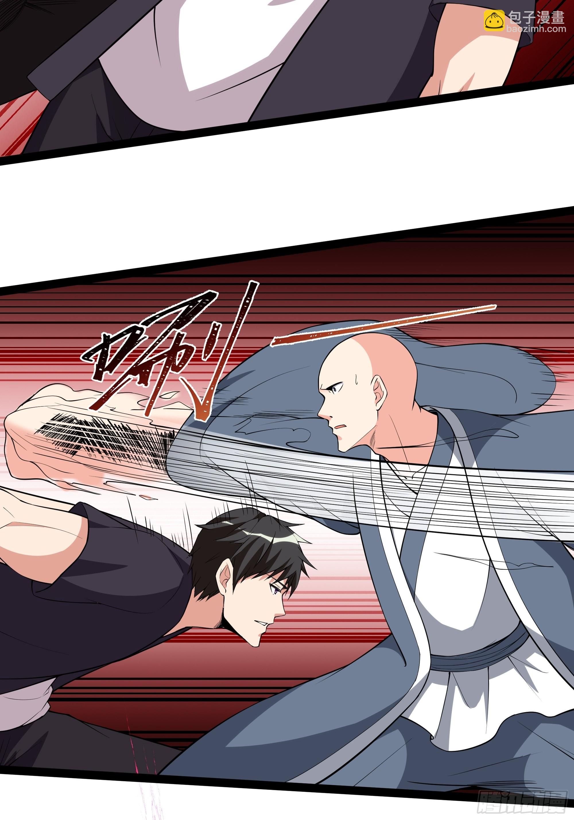 🍲重生都市天尊 第326话 捏软柿子 第26页