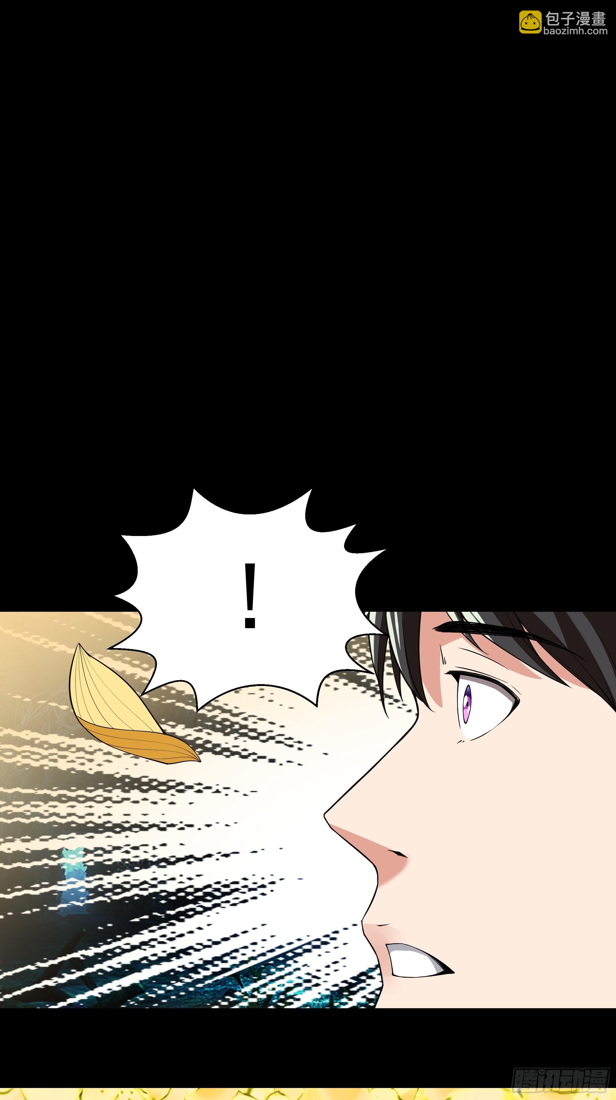 🍲重生都市天尊 第334话 灵脉本源 第11页