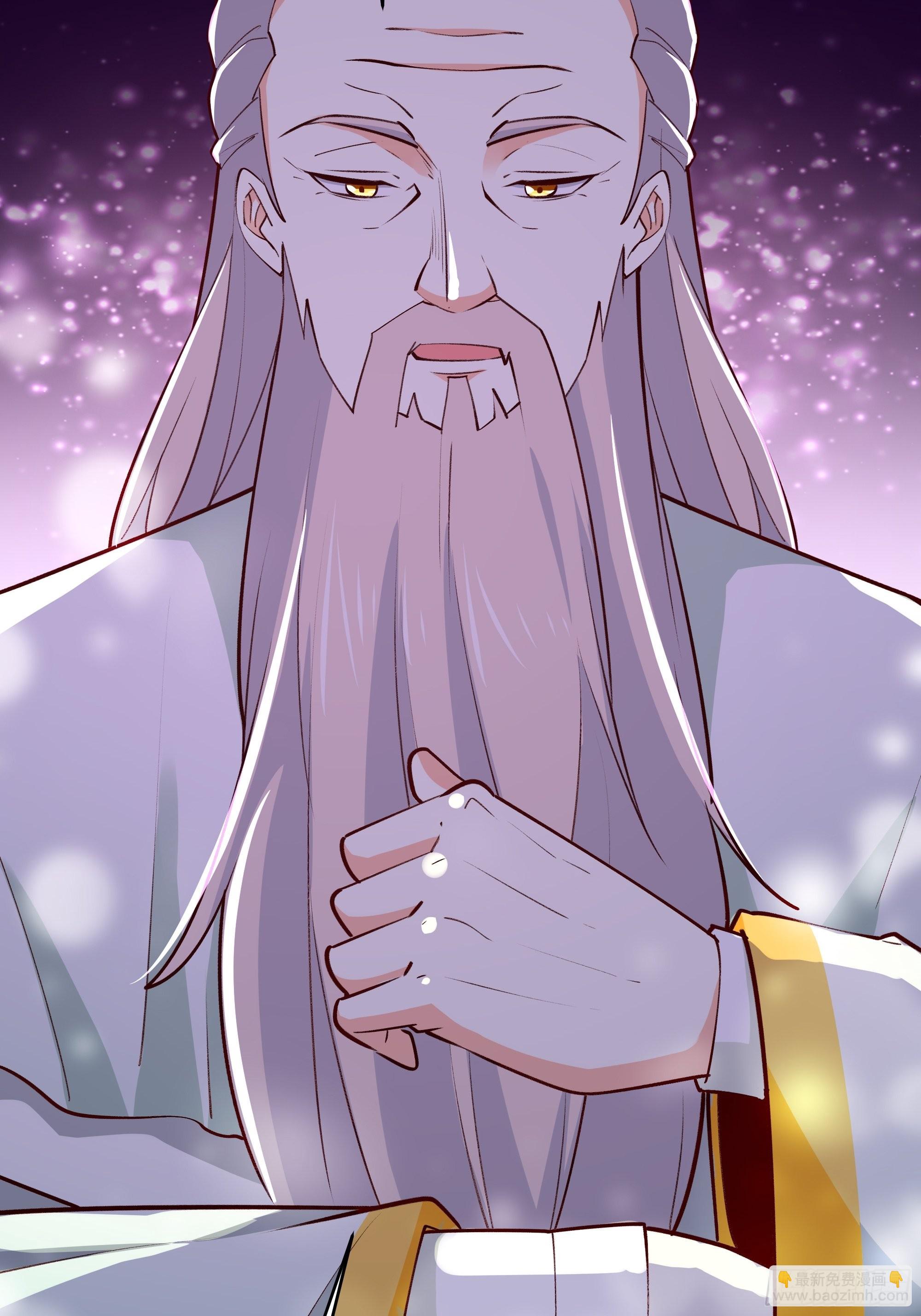 🍲重生都市天尊 第344话 人小鬼大 第16页