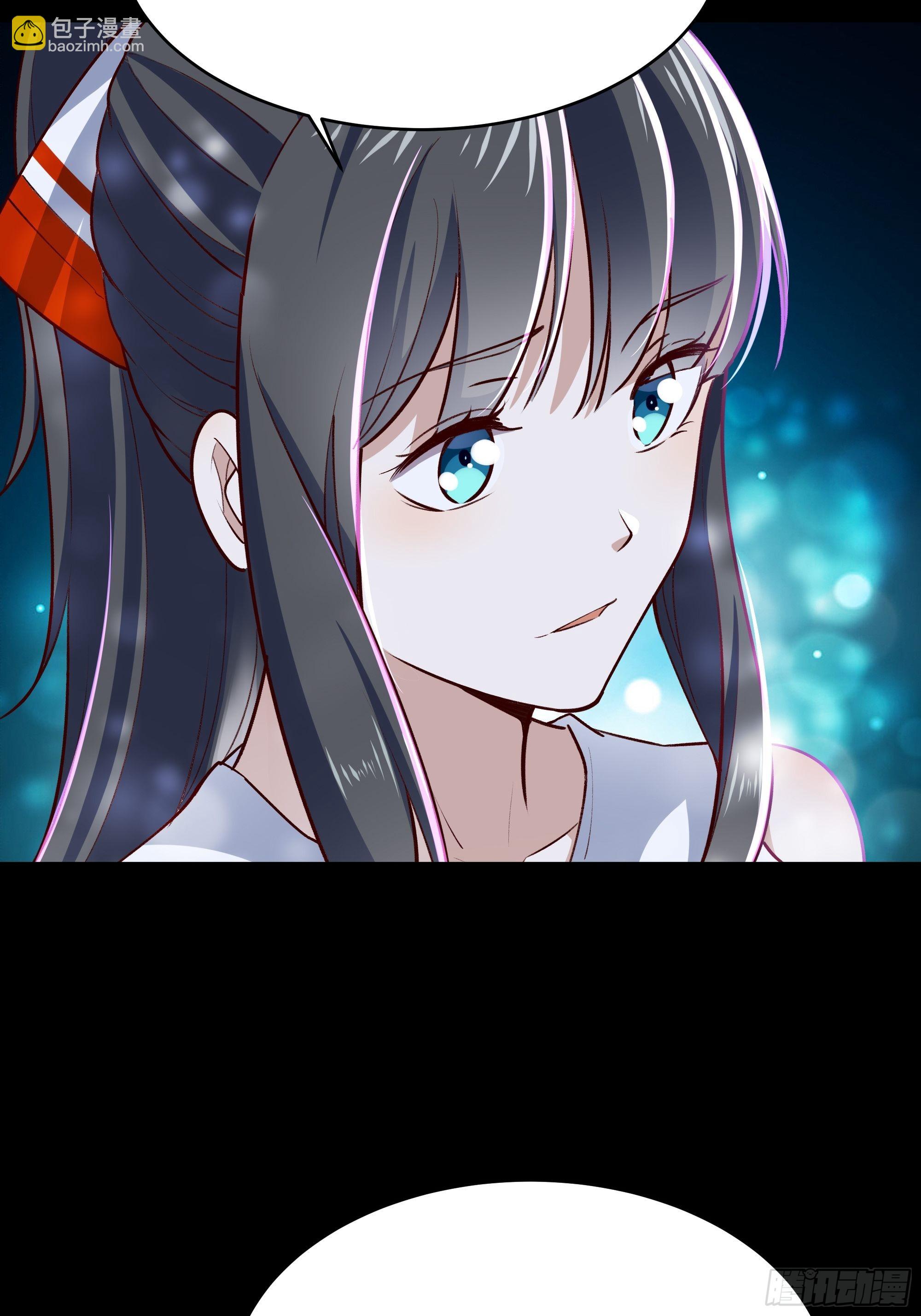 🍲重生都市天尊 第344话 人小鬼大 第23页