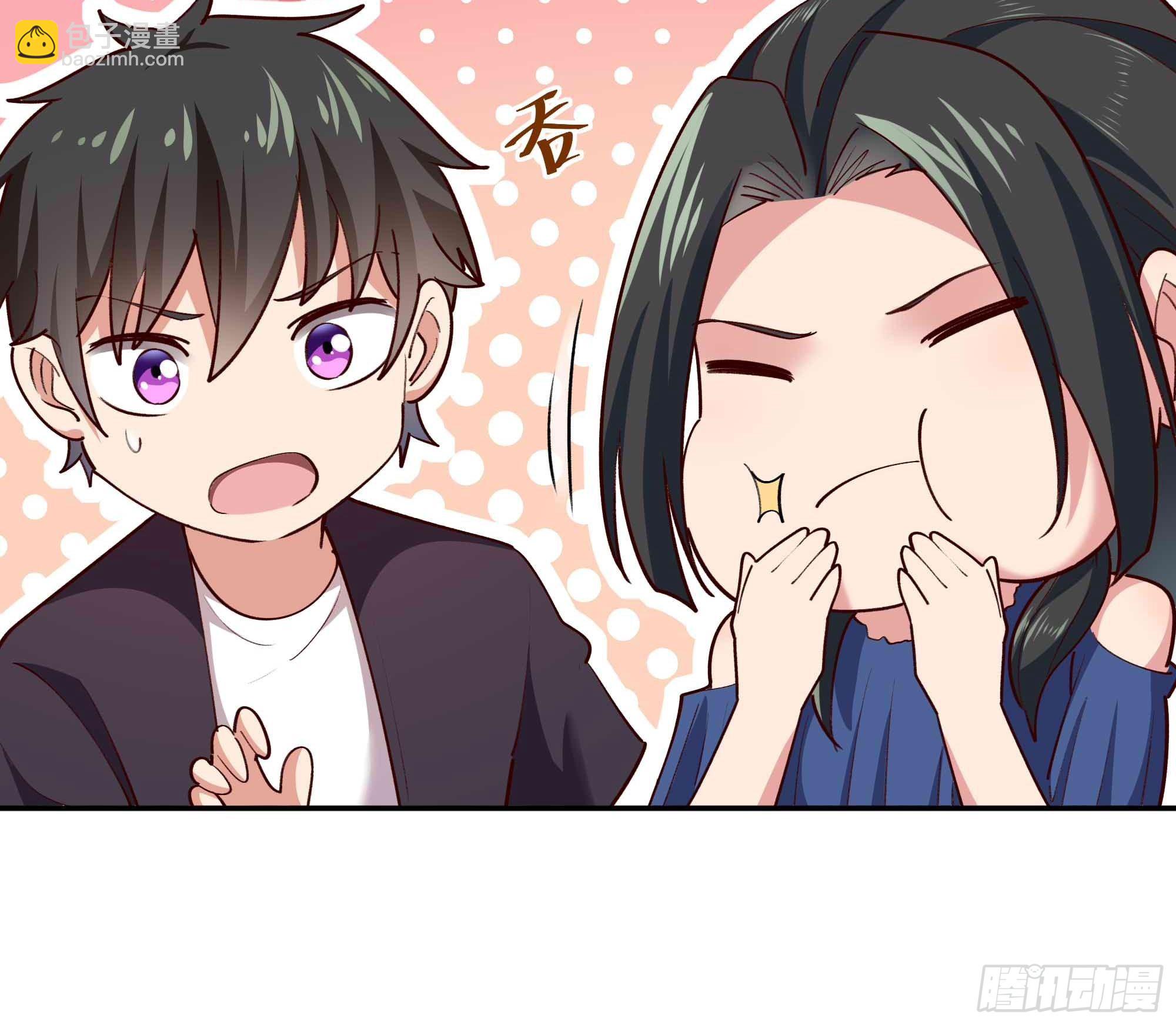 🍲重生都市天尊 第350话 龙宫解封 第39页