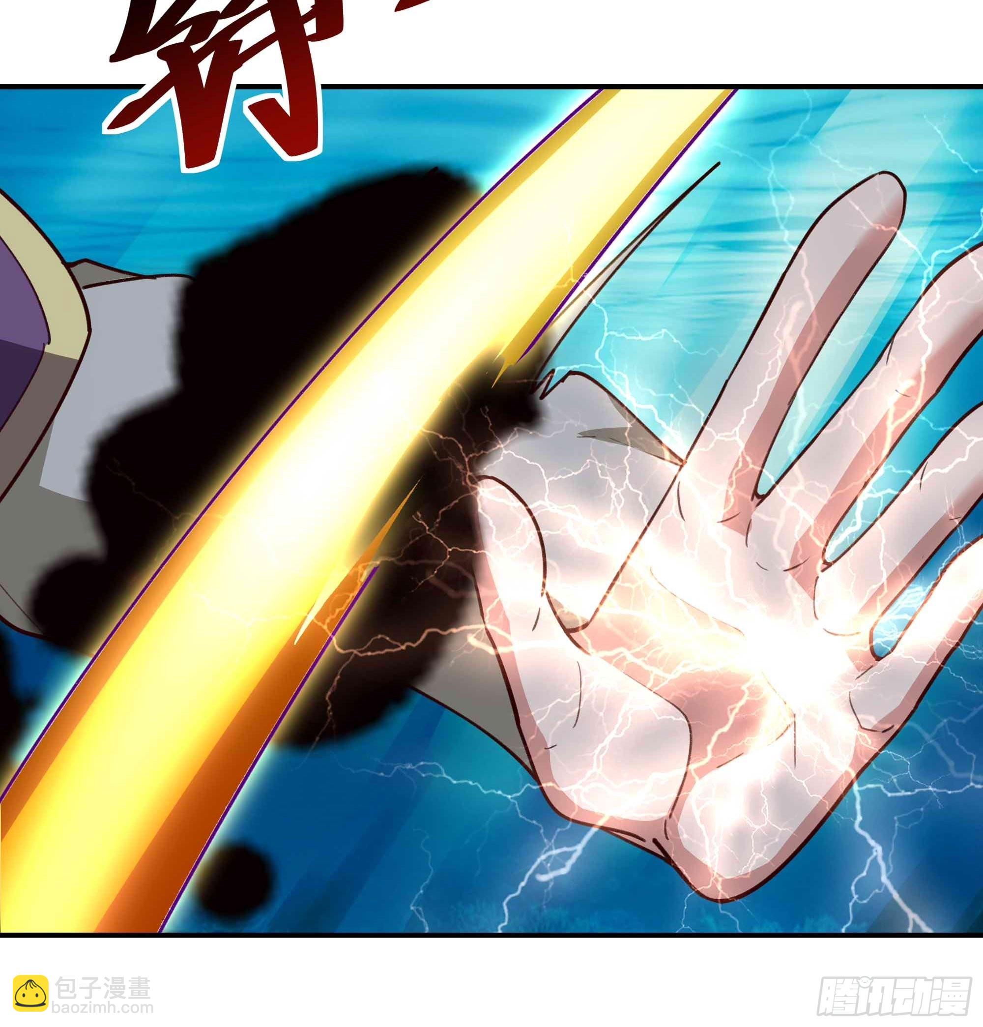 🍲重生都市天尊 第354话 完成三杀 第17页