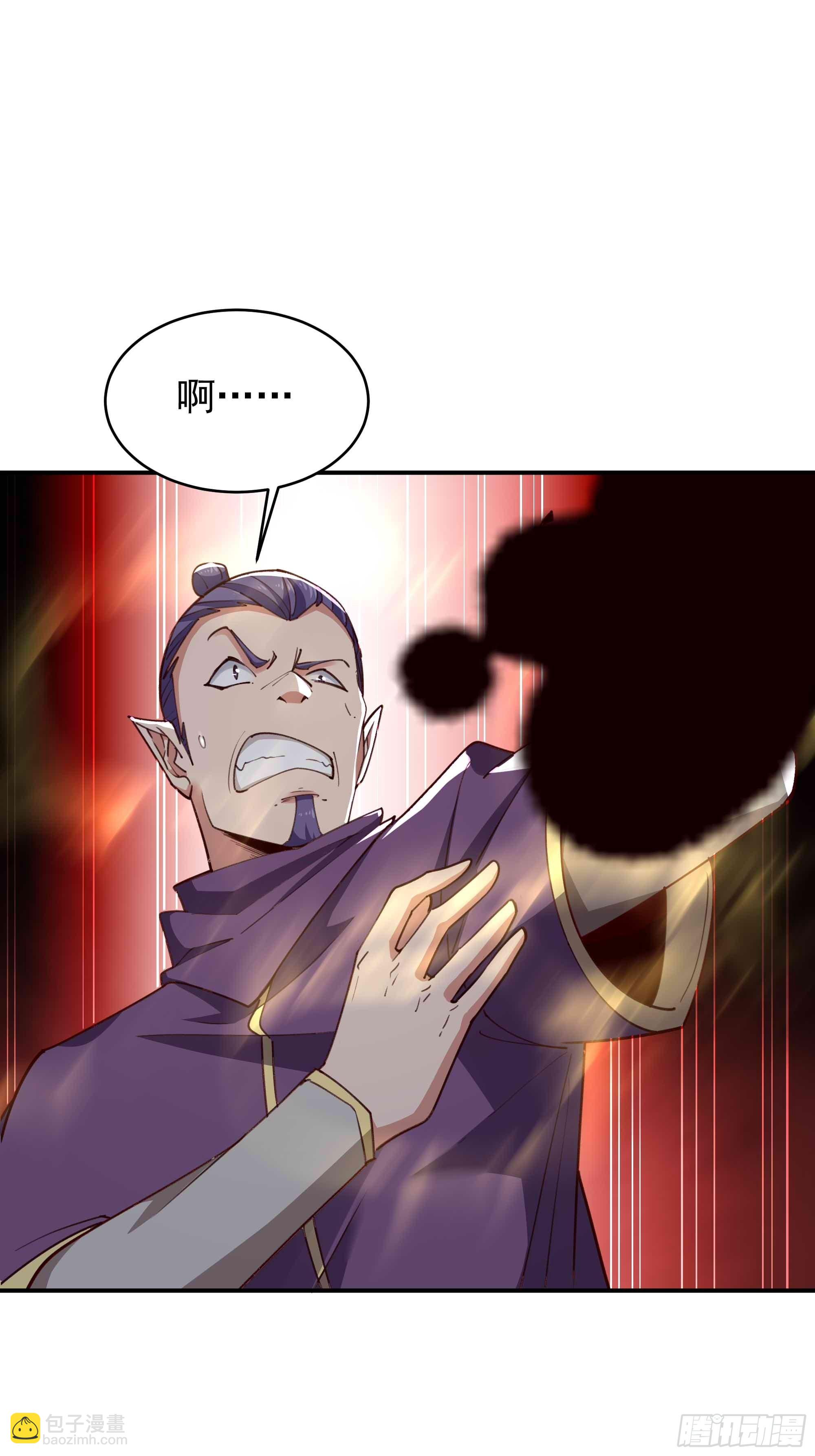 🍲重生都市天尊 第354话 完成三杀 第18页