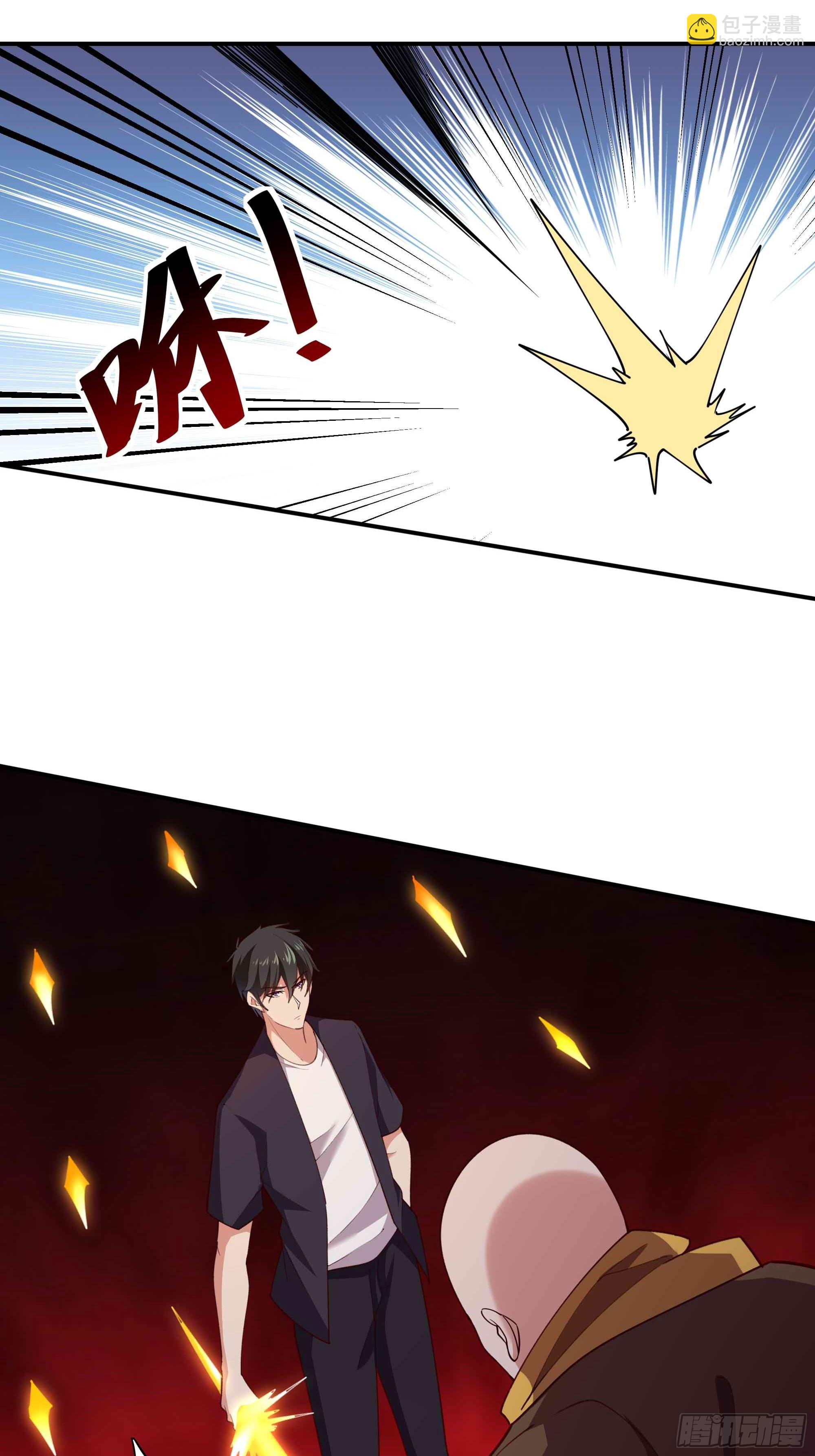 🍲重生都市天尊 第354话 完成三杀 第20页