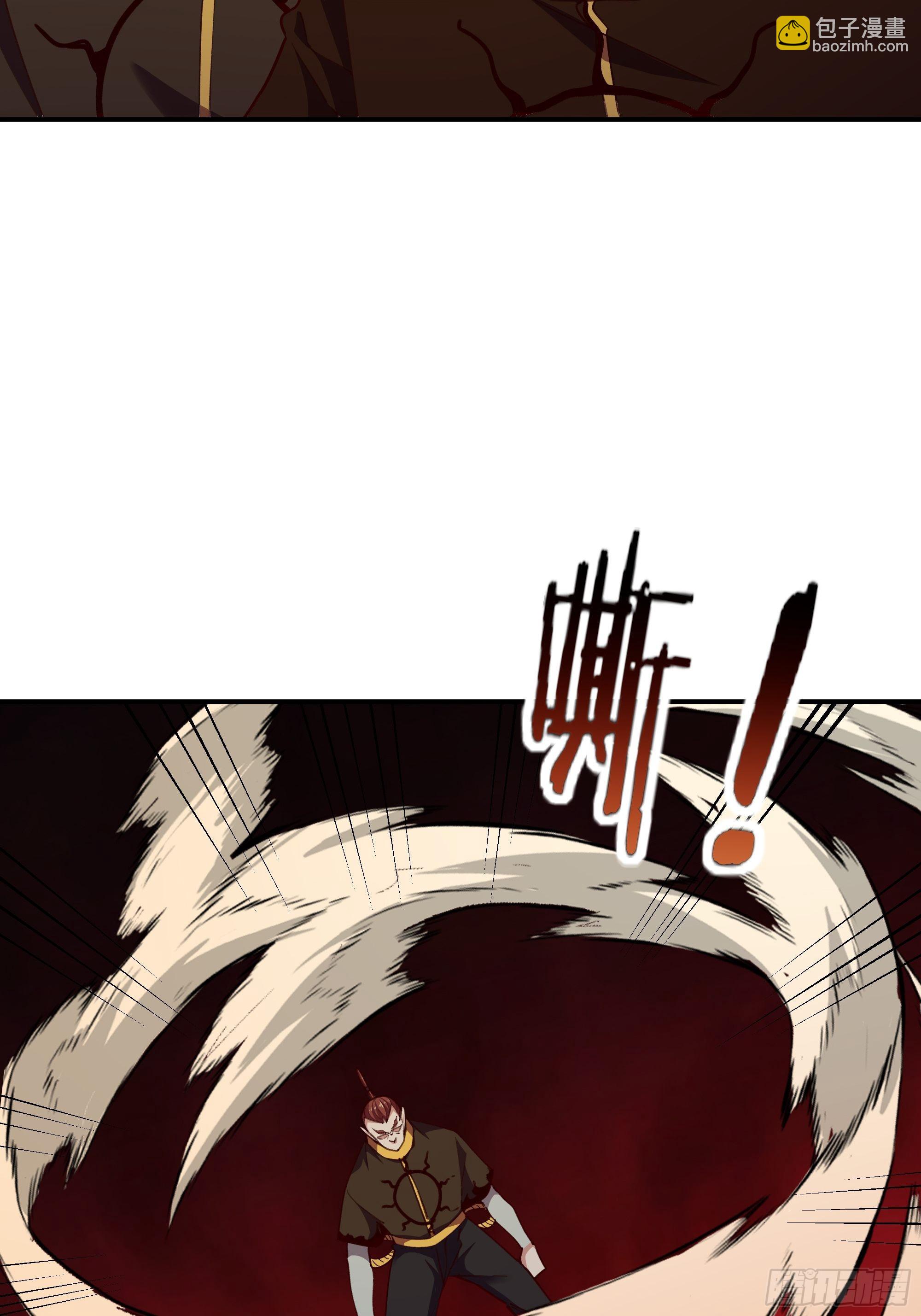 🍲重生都市天尊 第354话 完成三杀 第27页