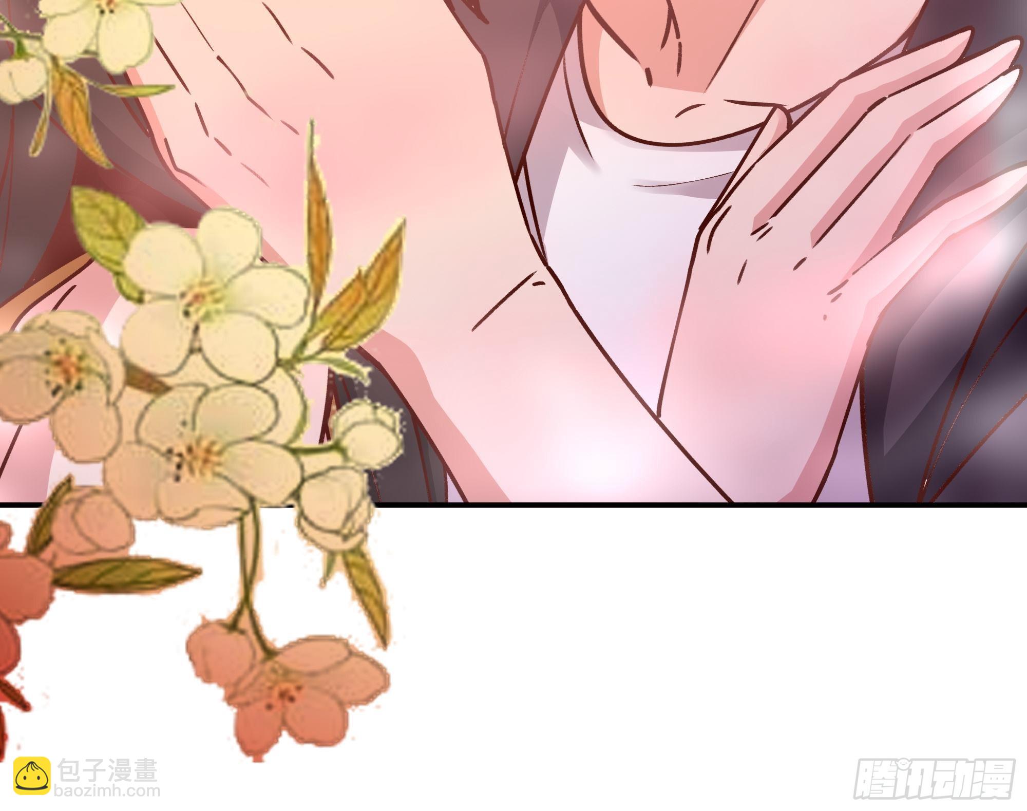 🍲重生都市天尊 第360话 还记得吗 第26页