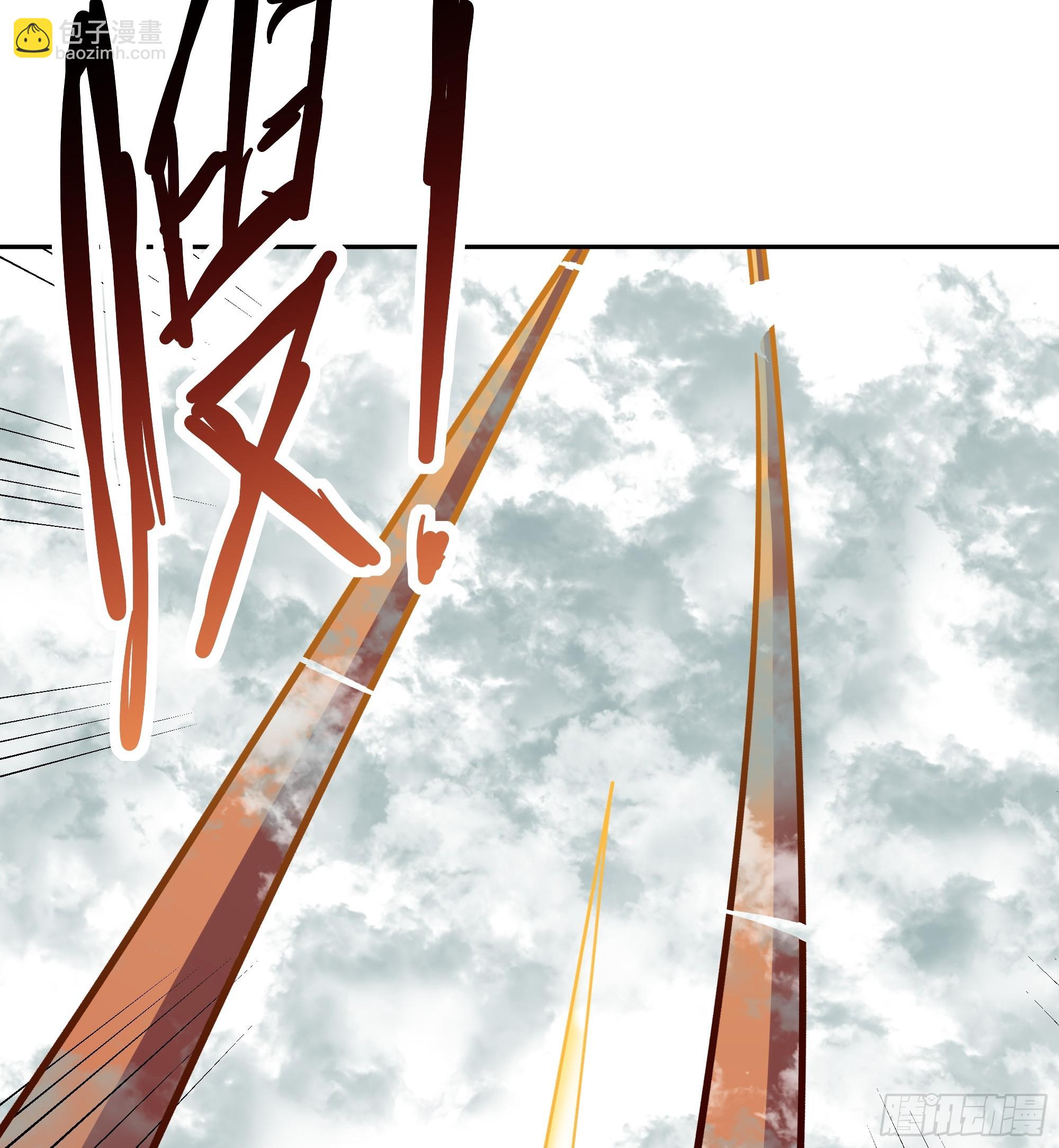 🍲重生都市天尊 第362话 肉身悸动 第16页