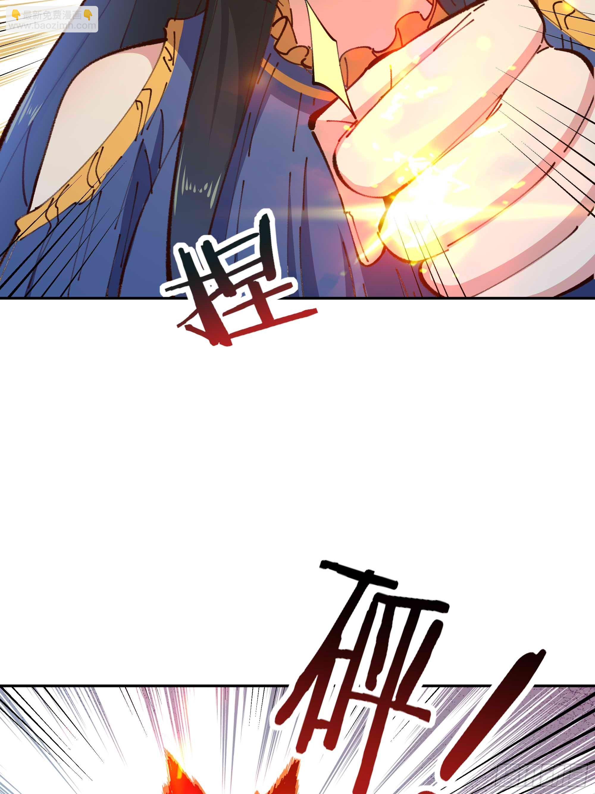 🍲重生都市天尊 第364话 为你而战 第34页