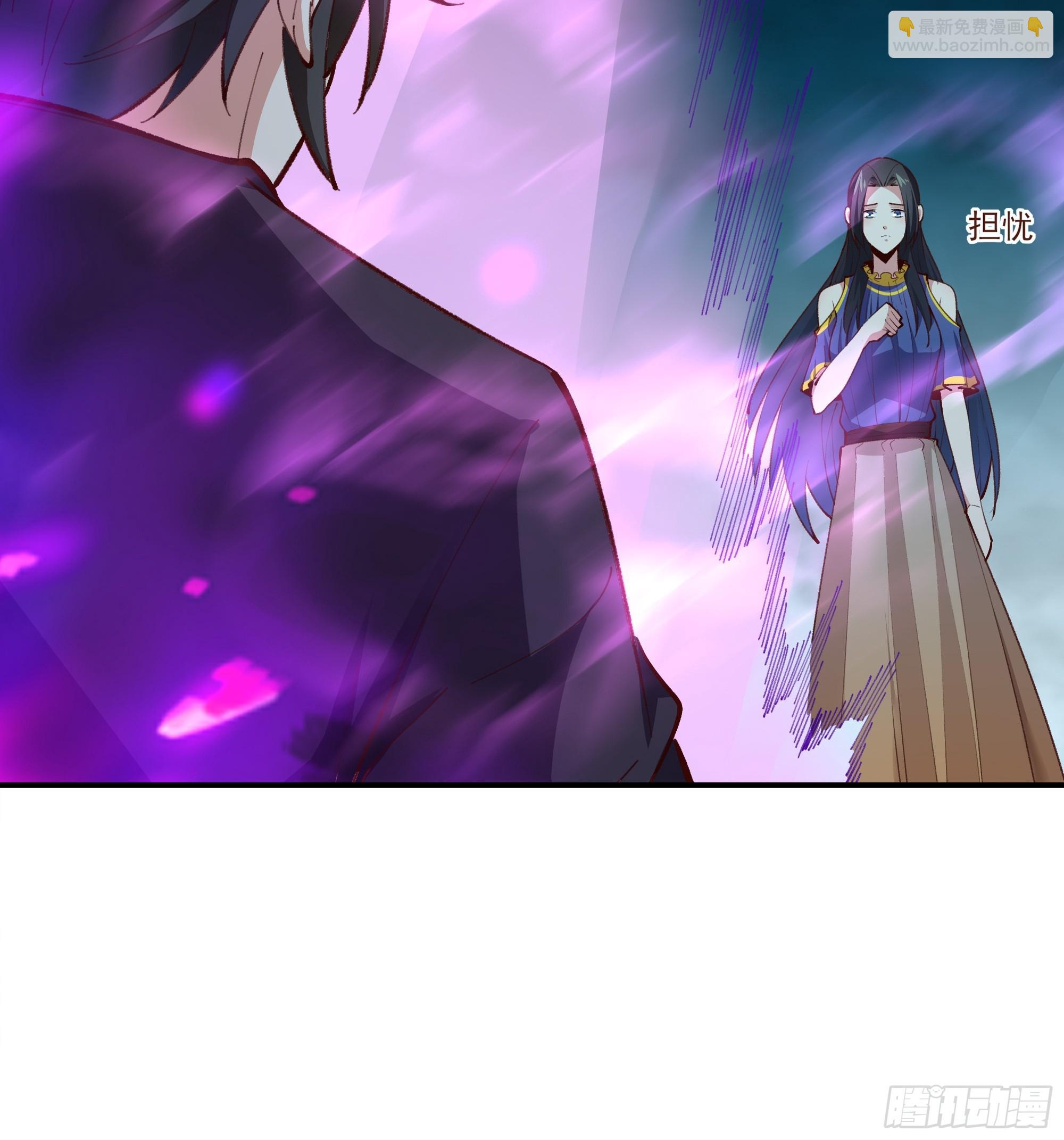 🍲重生都市天尊 第366话  三品道劫 第31页