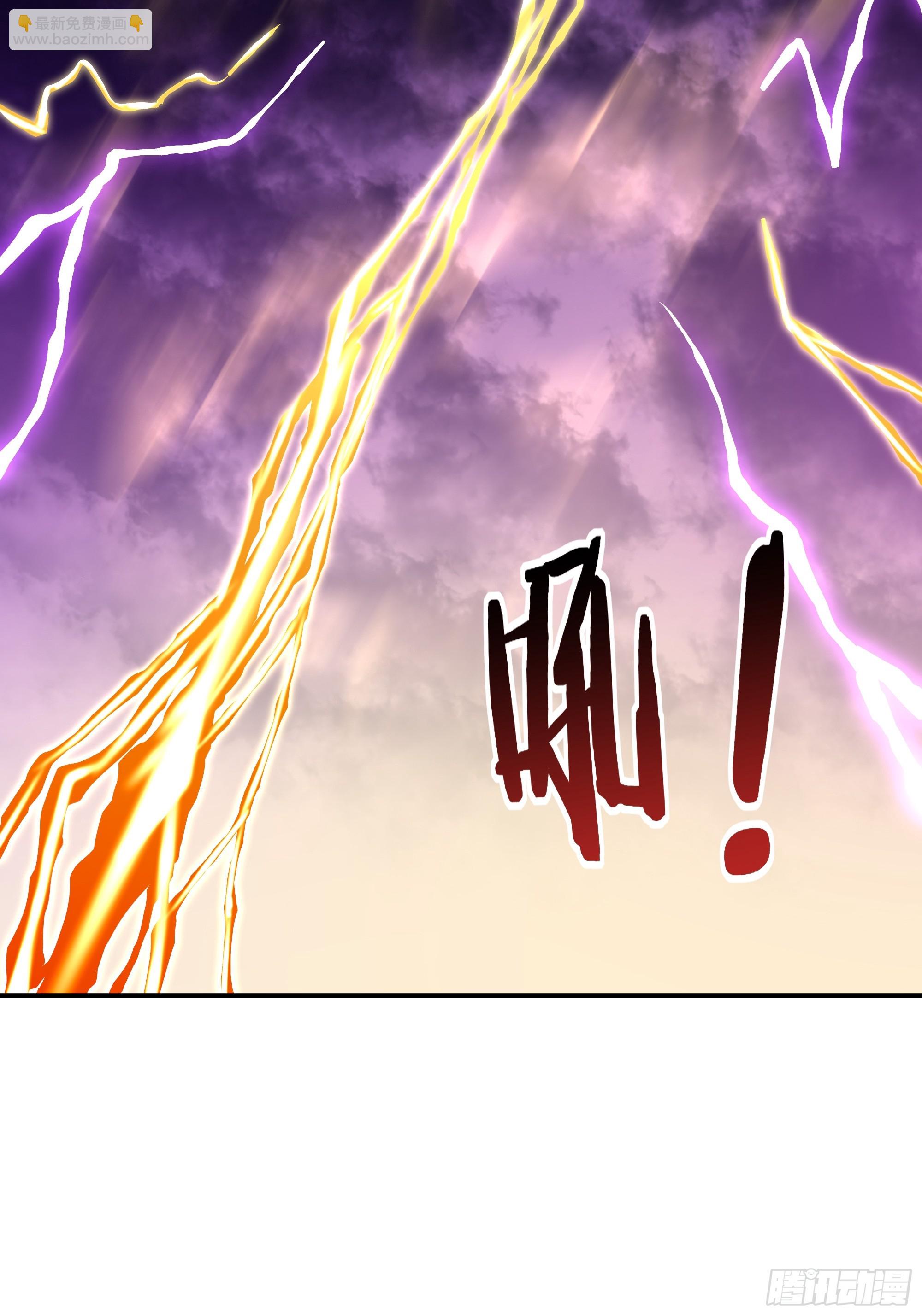 🍲重生都市天尊 第368话 雷电本源 第19页