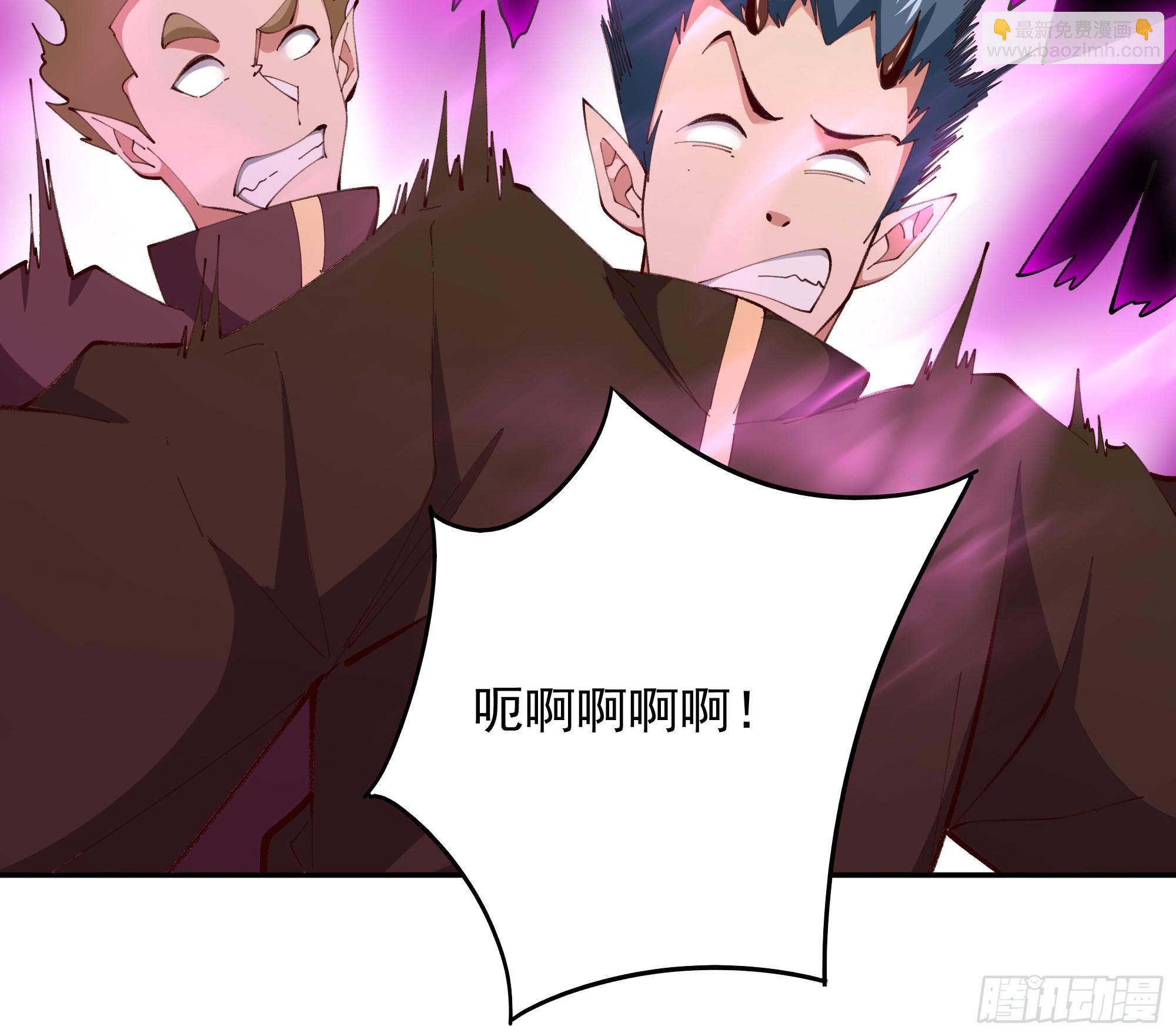 🍲重生都市天尊 第370话 原地结婚 第16页