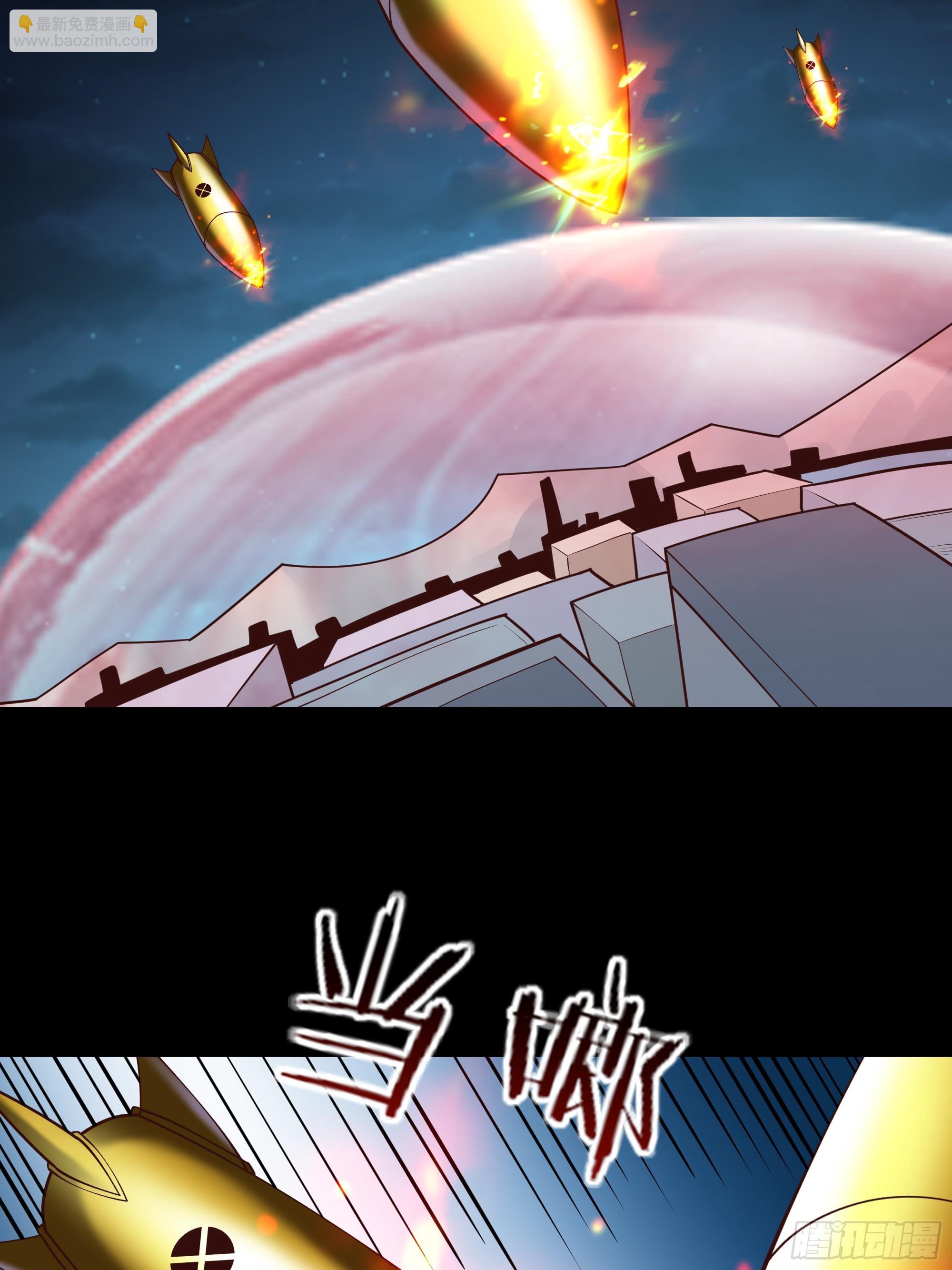 🍲重生都市天尊 第372话 没核武吗？ 第35页
