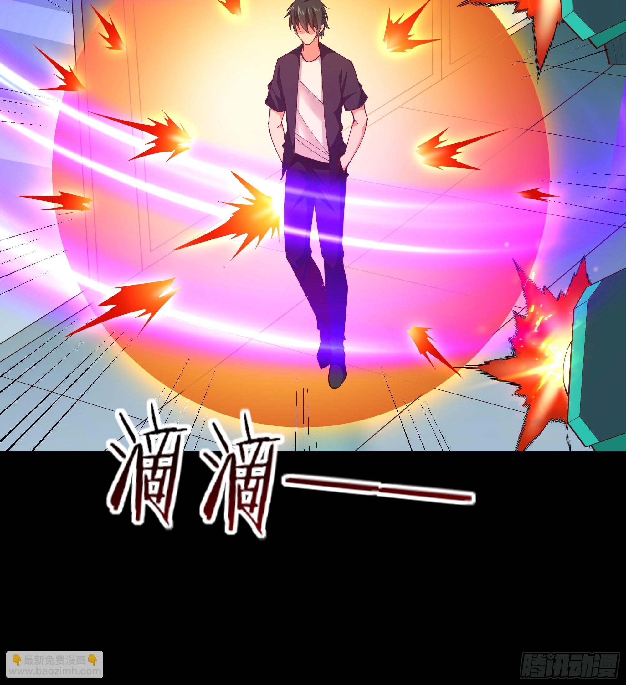 🍲重生都市天尊 第372话 没核武吗？ 第9页