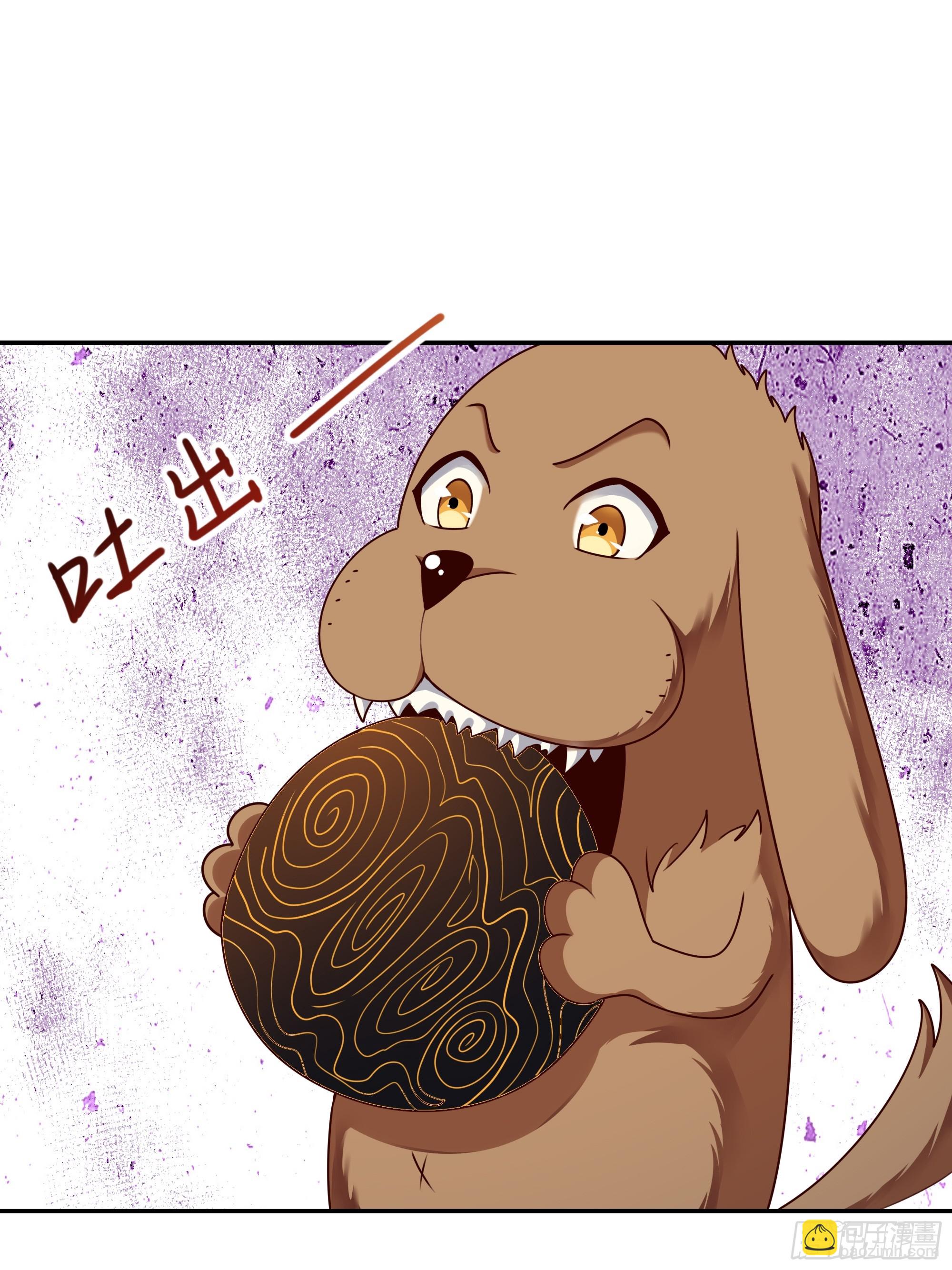 🍲重生都市天尊 第374话 我该走了 第3页