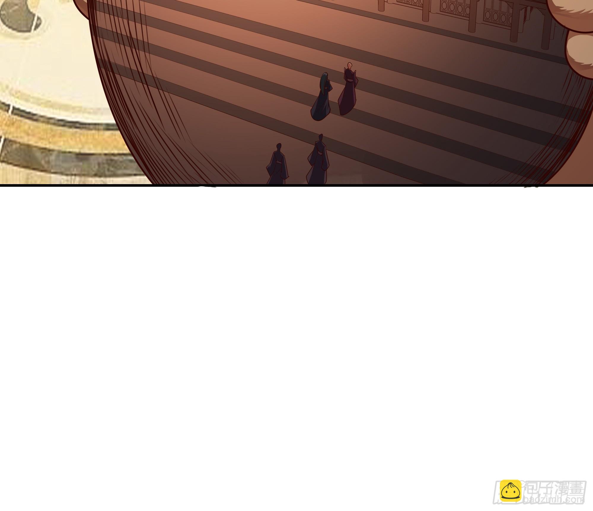 🍲重生都市天尊 第374话 我该走了 第9页