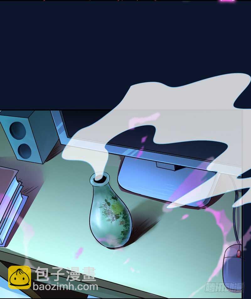🍲重生都市天尊 第37话 练气中期 第15页