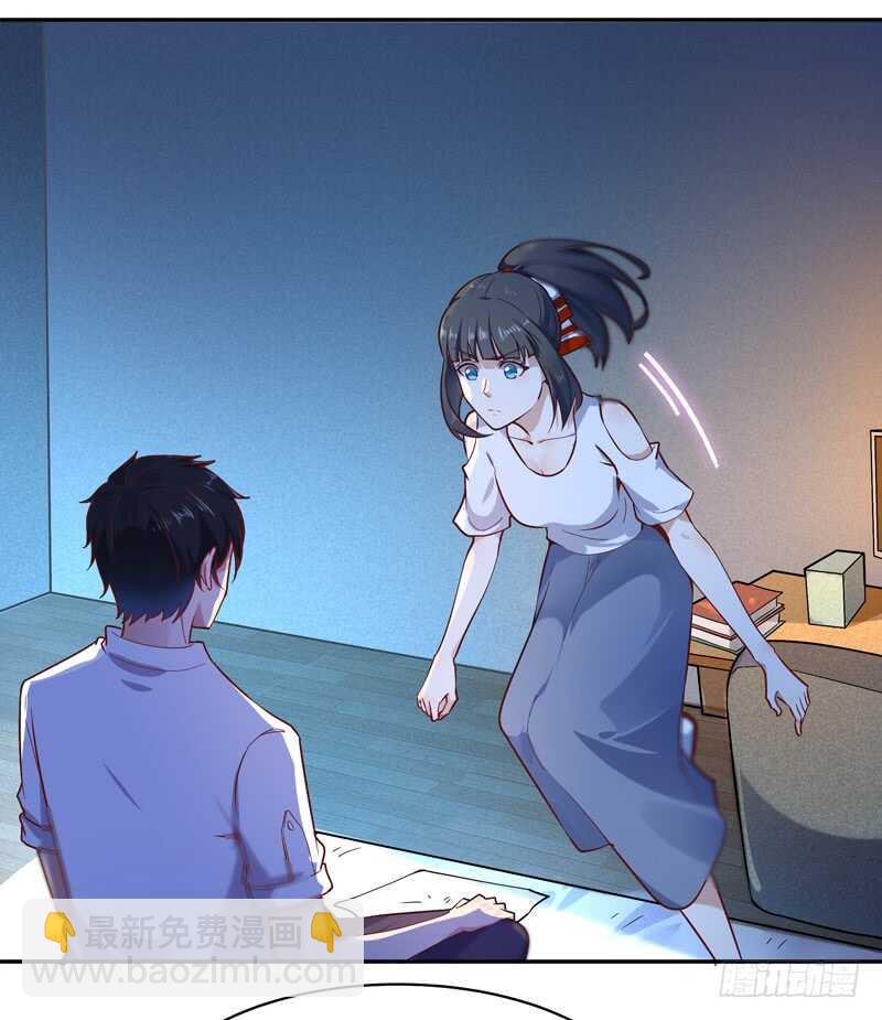 🍲重生都市天尊 第37话 练气中期 第21页