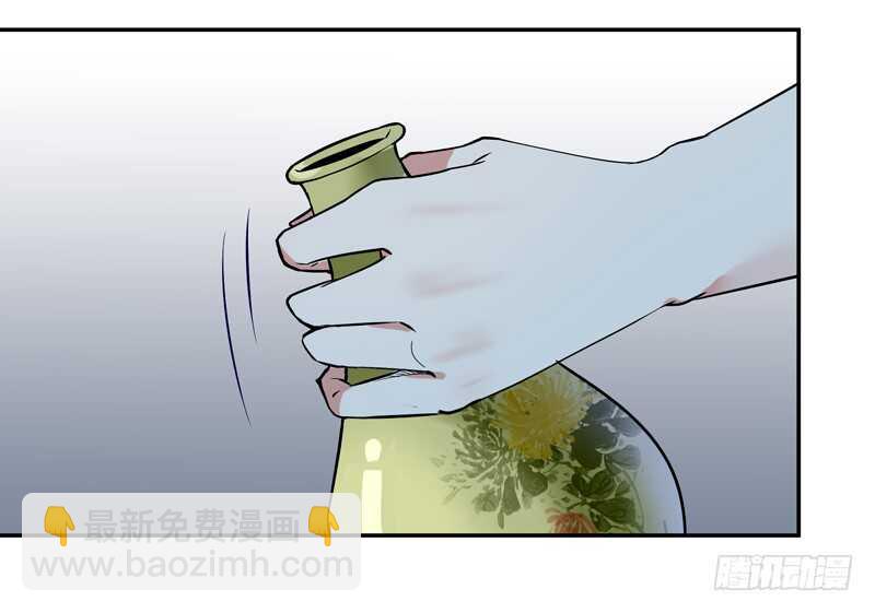 🍲重生都市天尊 第37话 练气中期 第26页