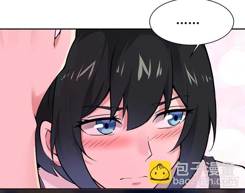 🍲重生都市天尊 第37话 练气中期 第34页