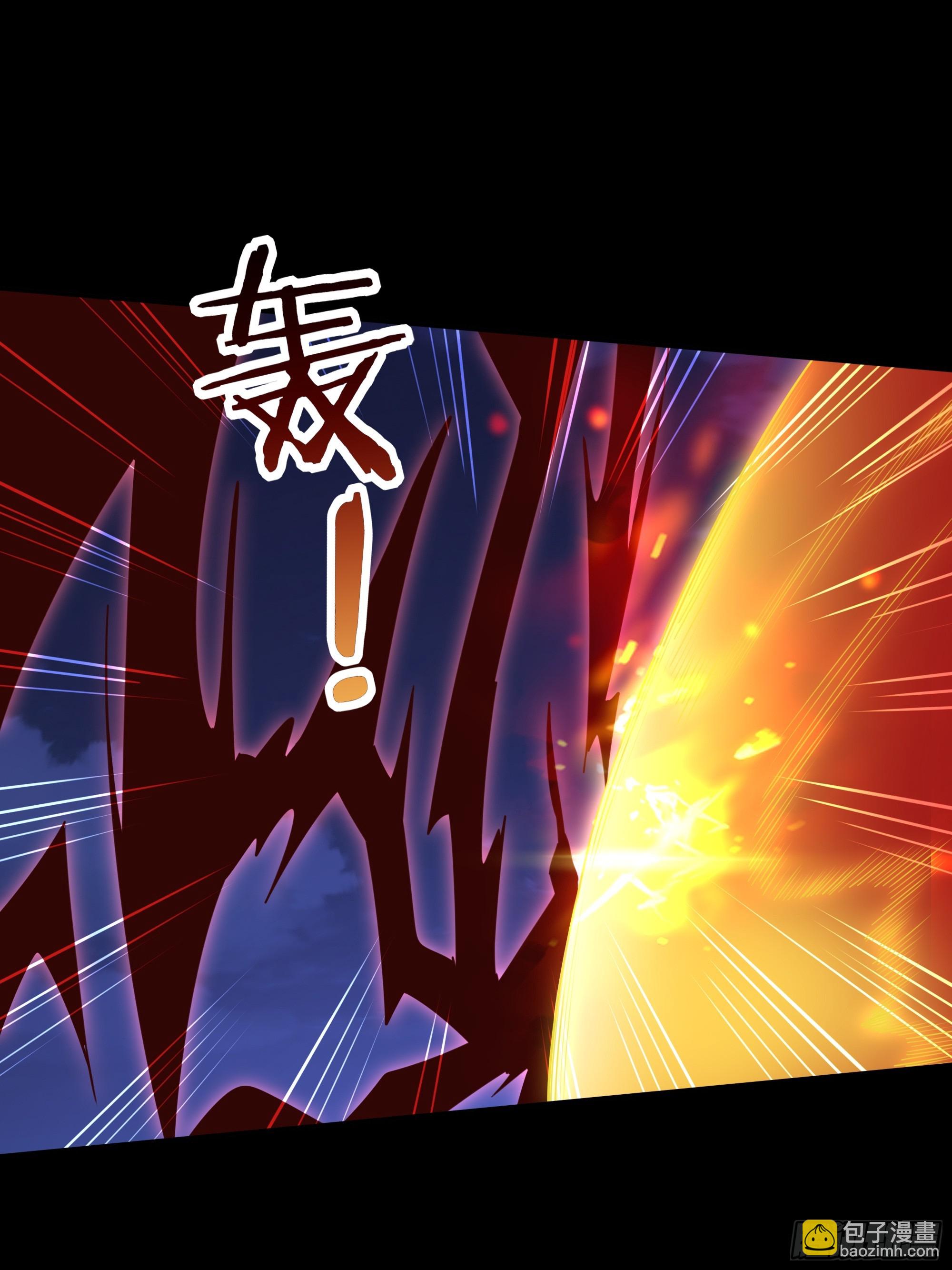 🍲重生都市天尊 第378话 大能狂怒 第11页