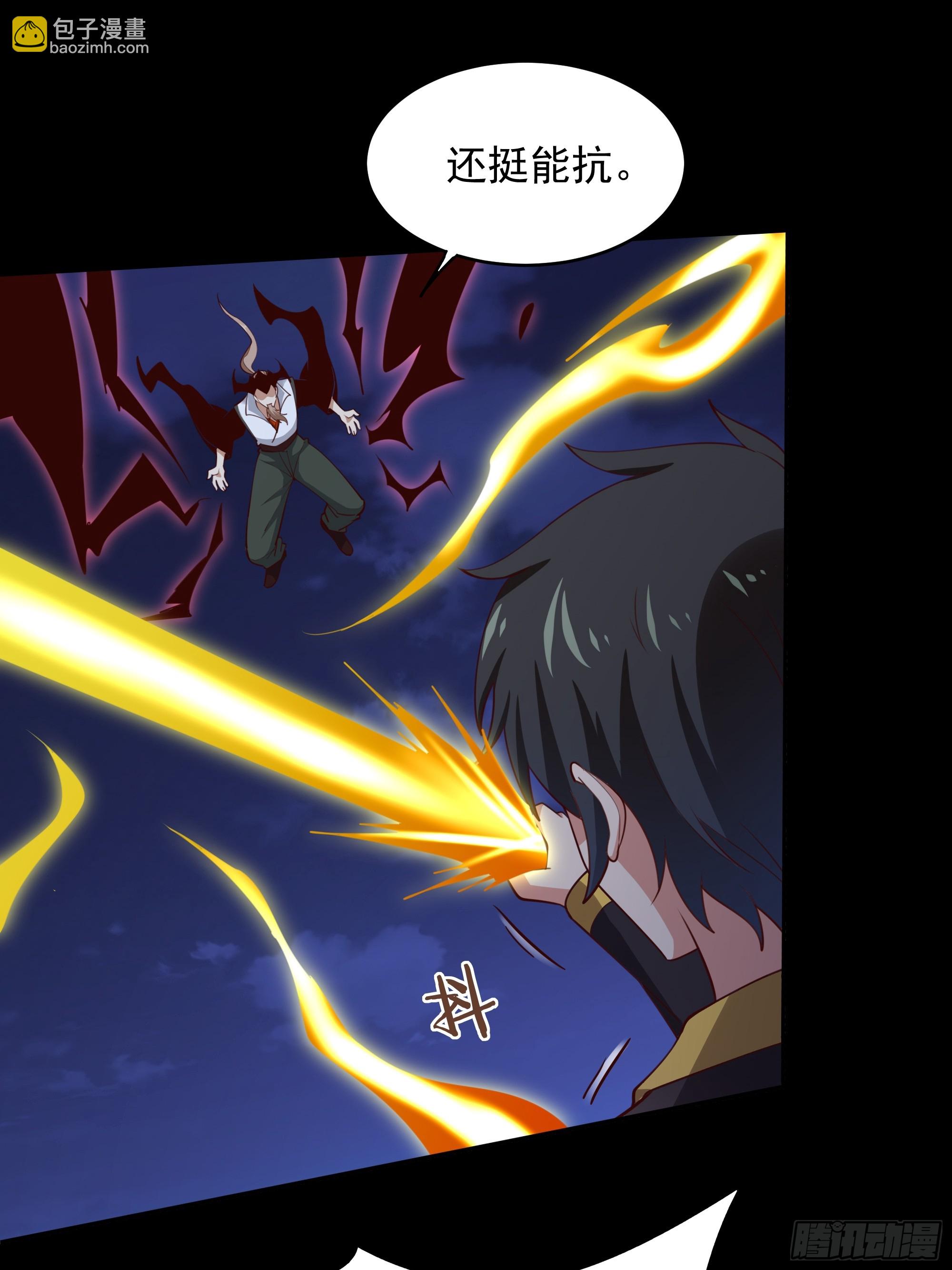 🍲重生都市天尊 第378话 大能狂怒 第12页