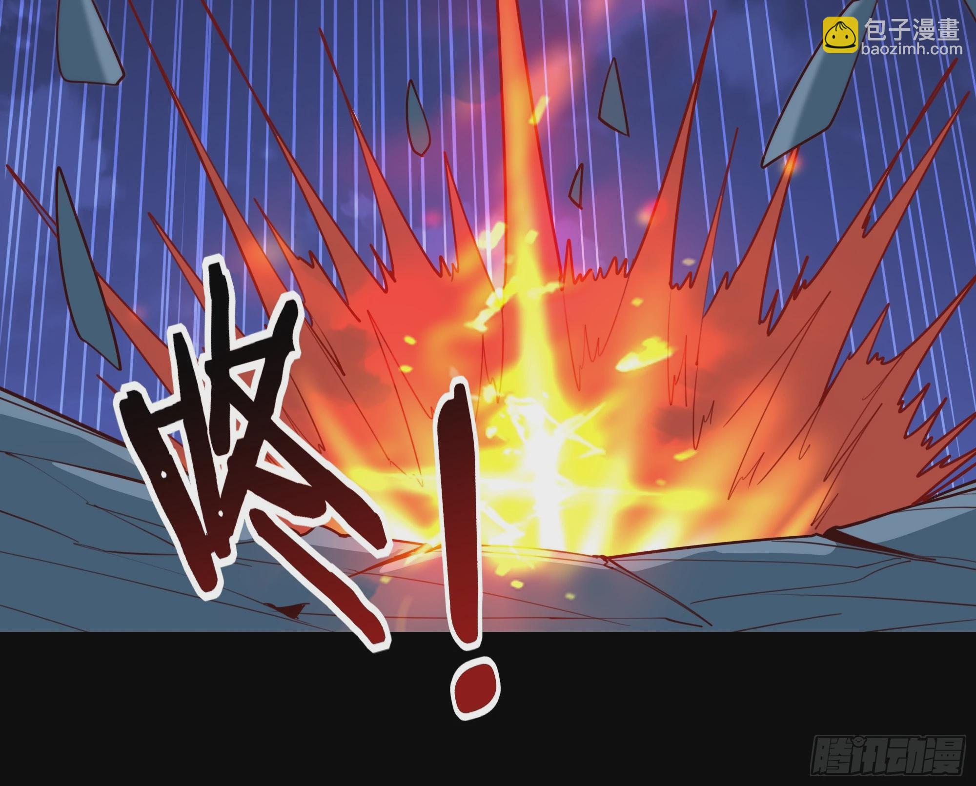 🍲重生都市天尊 第378话 大能狂怒 第26页