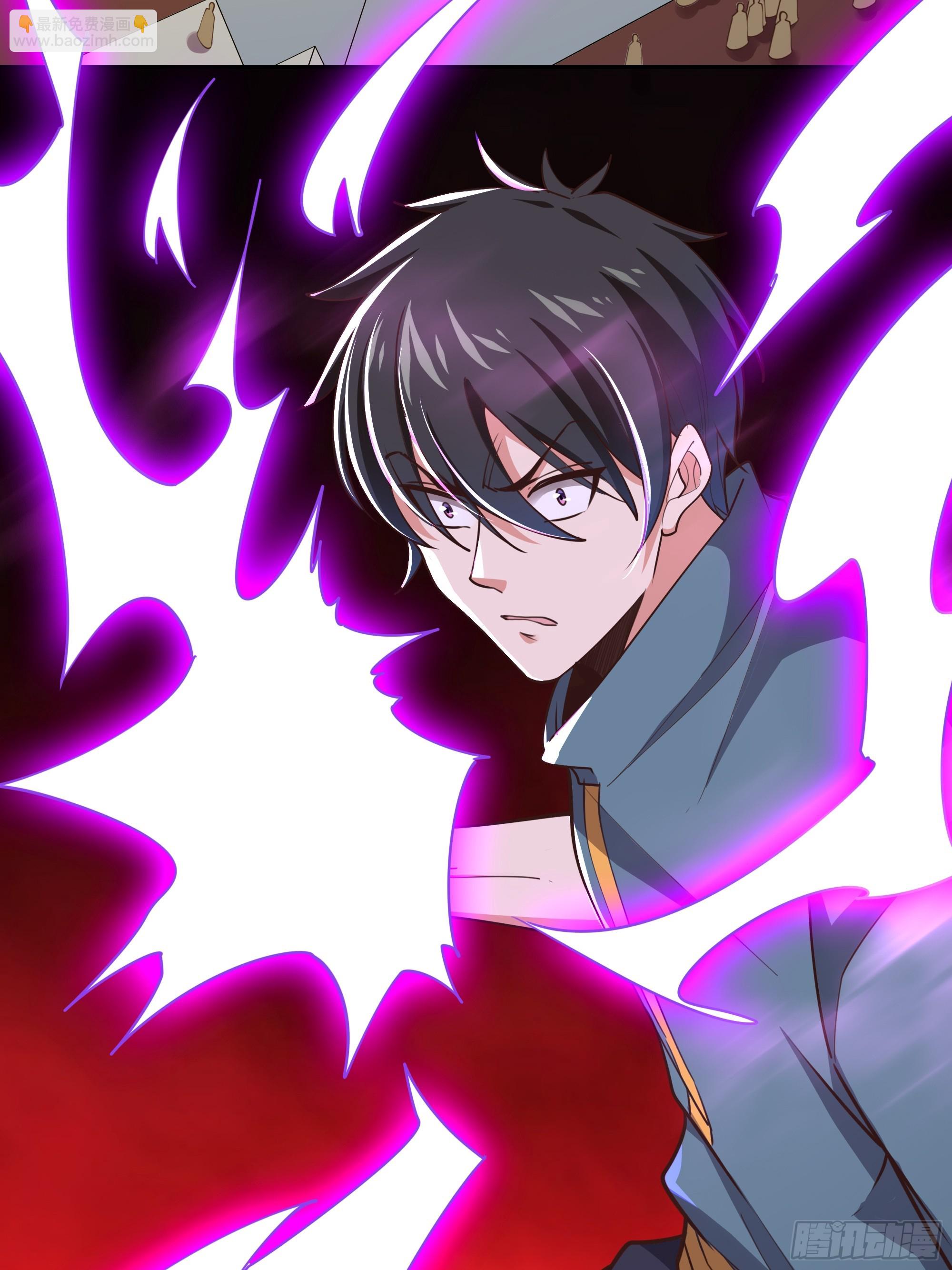 🍲重生都市天尊 第382话 修罗殿 第28页