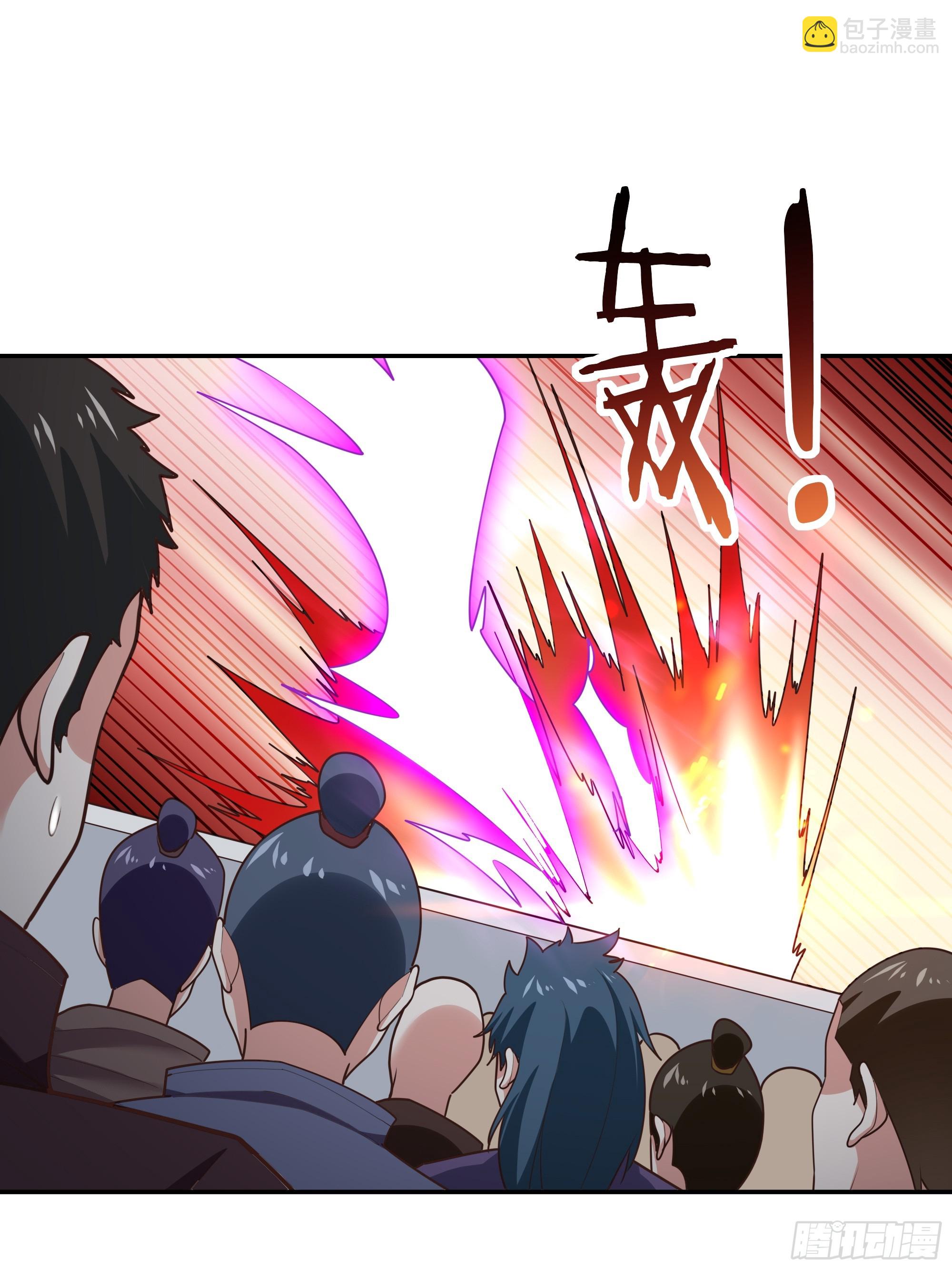 🍲重生都市天尊 第382话 修罗殿 第30页