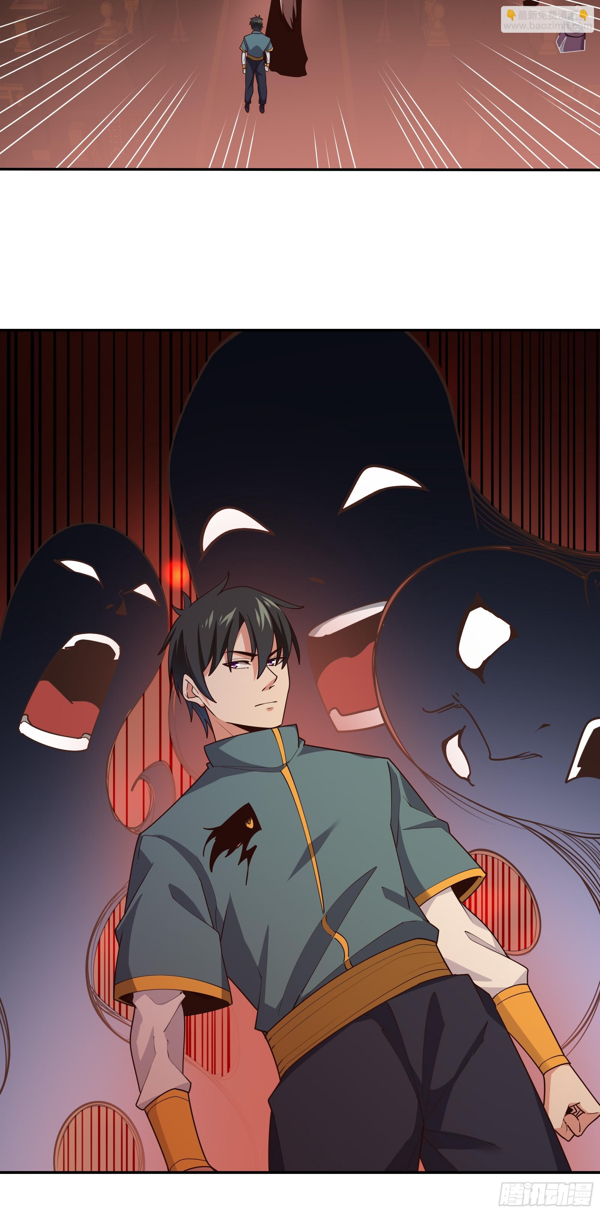 🍲重生都市天尊 第384话 神明血杀 第28页