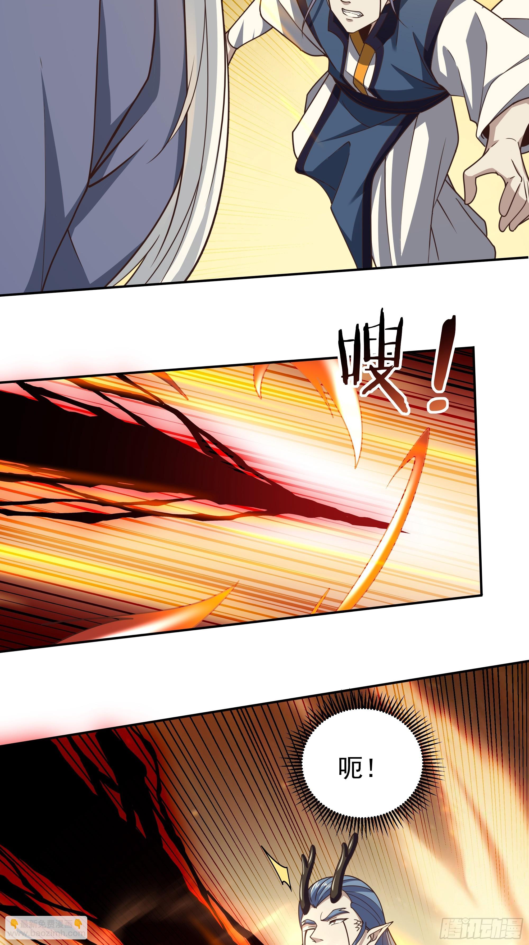 🍲重生都市天尊 第392话 赶尽杀绝？ 第27页