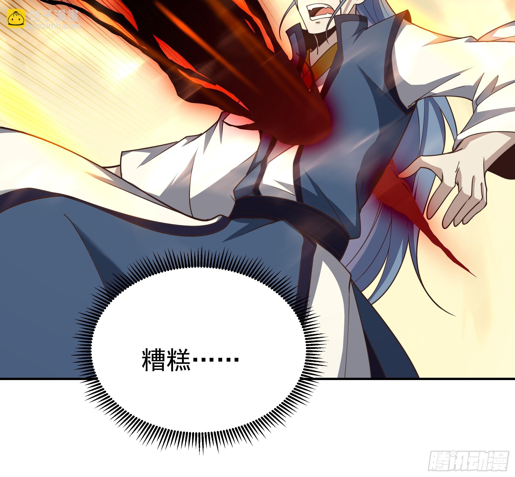 🍲重生都市天尊 第392话 赶尽杀绝？ 第28页